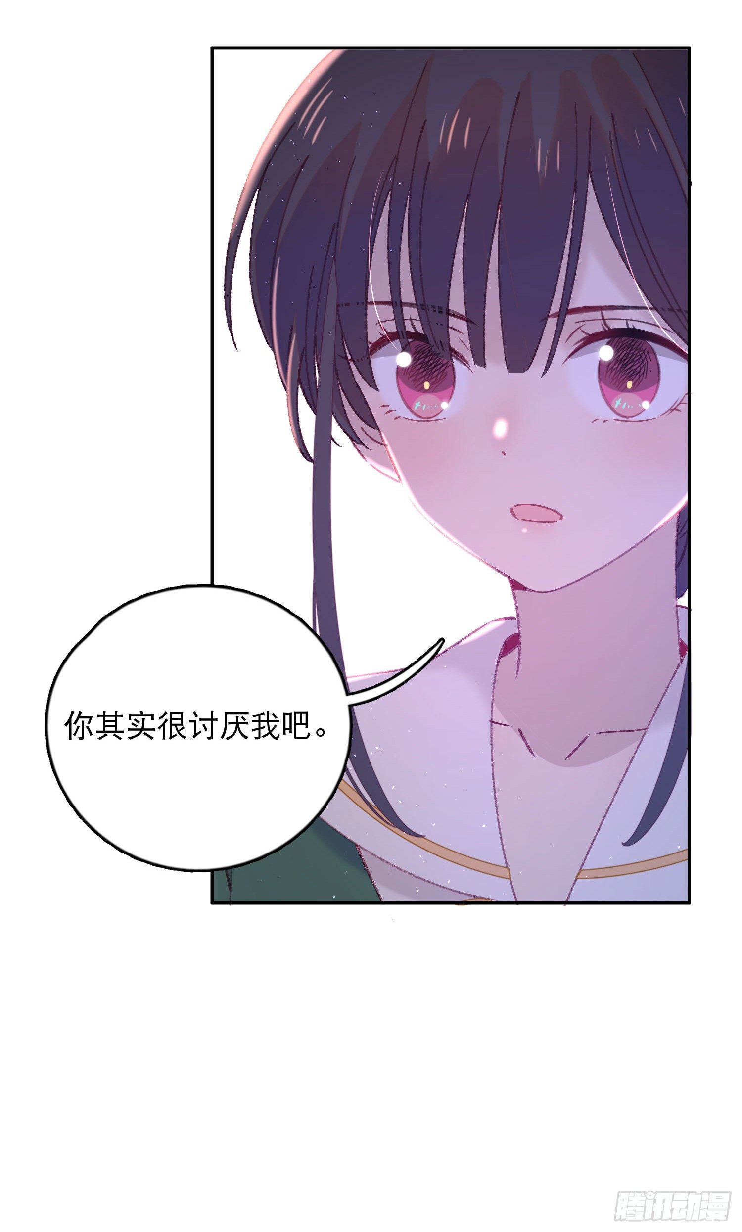 第13话-我可不是好惹的-第13话