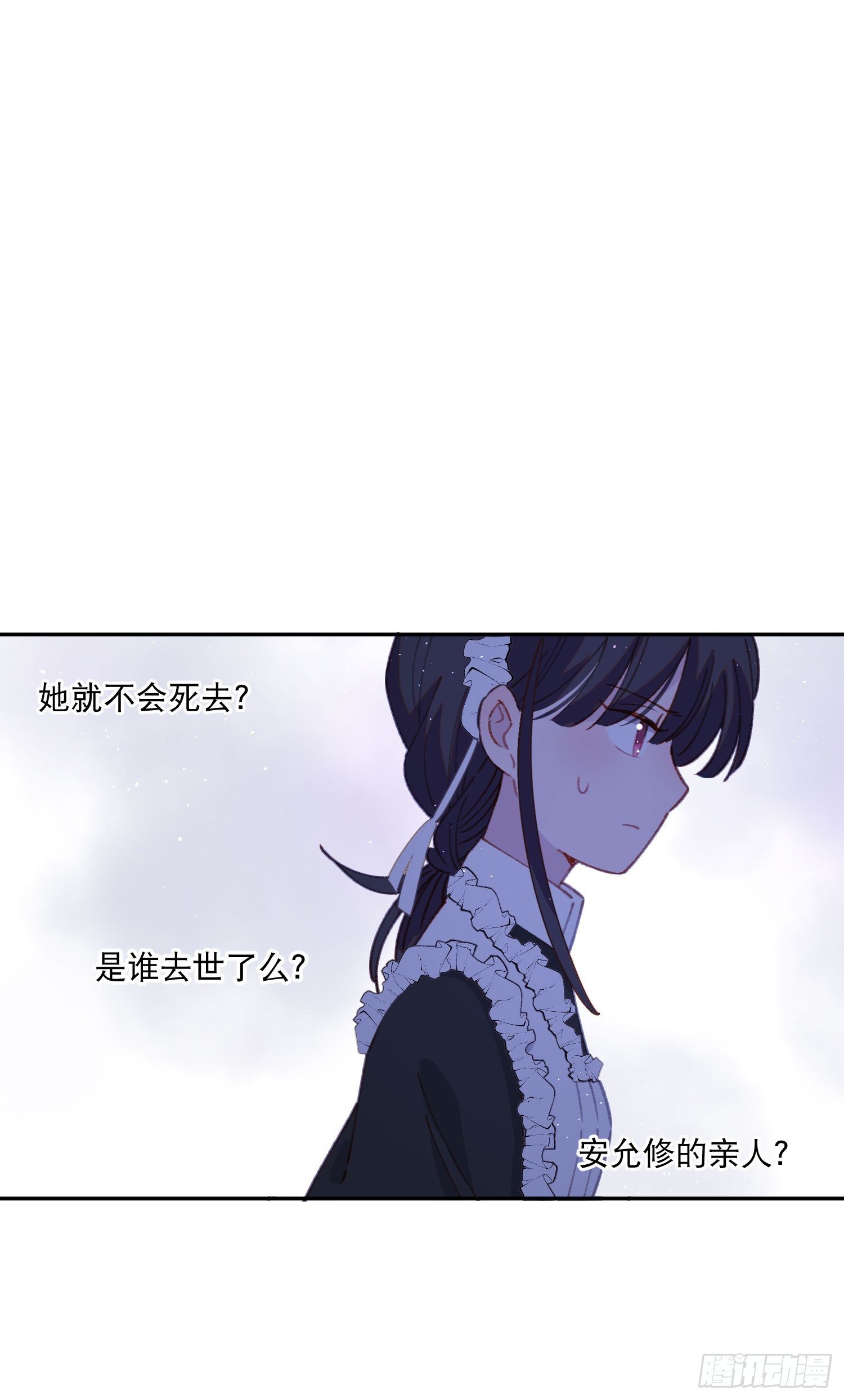 第15话-一家人-第15话