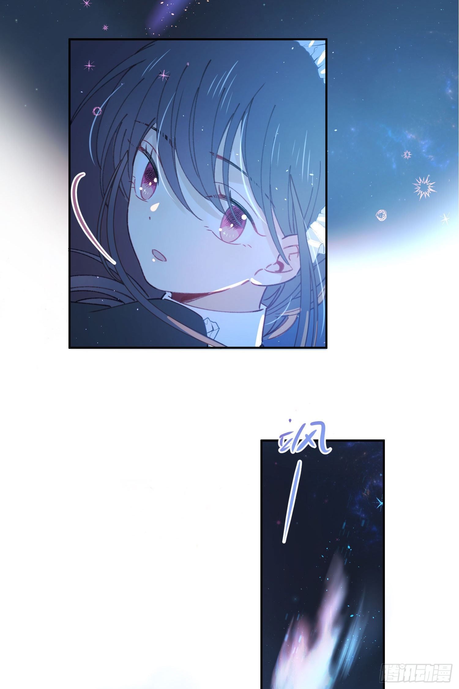 第15话-一家人-第15话