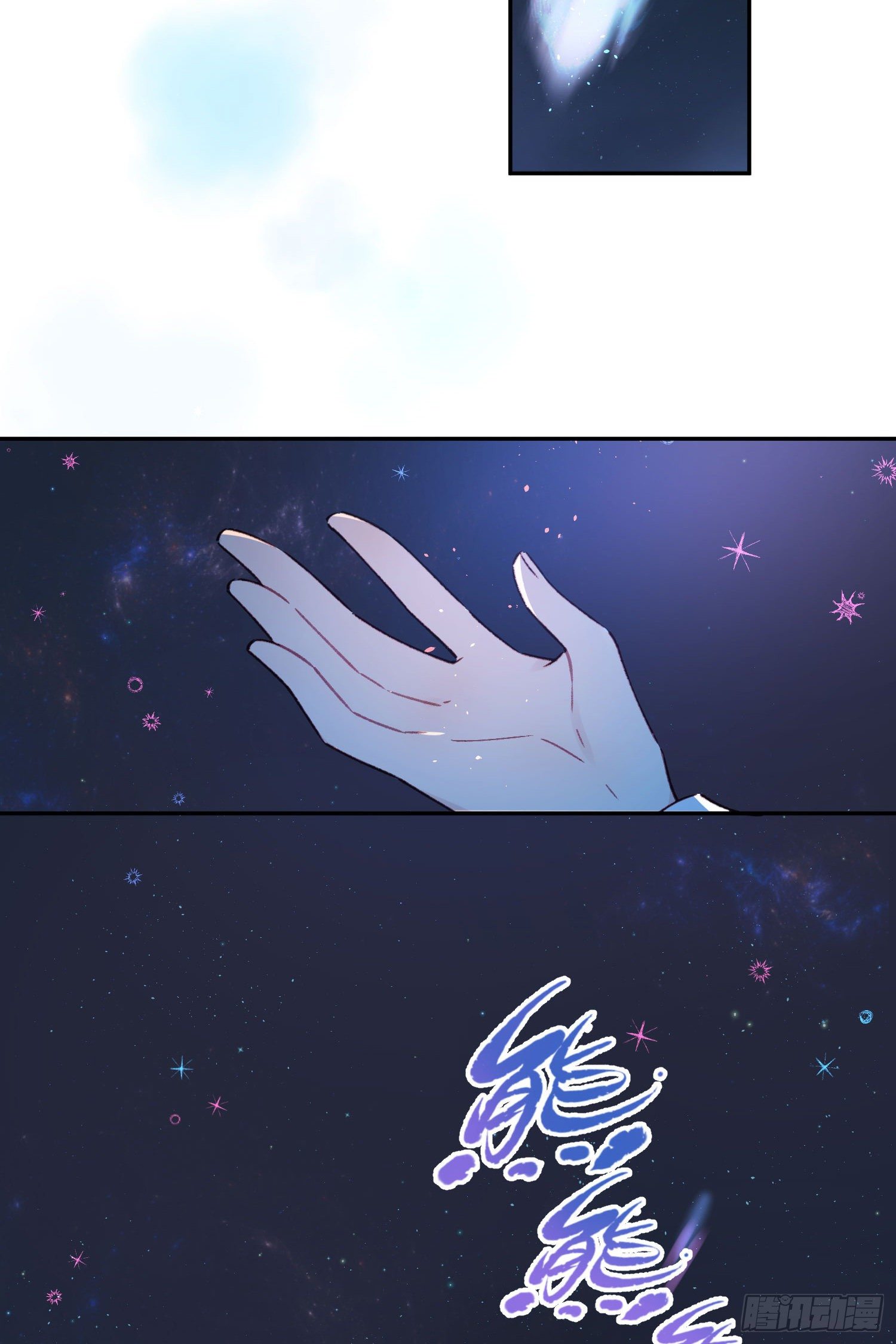 第15话-一家人-第15话