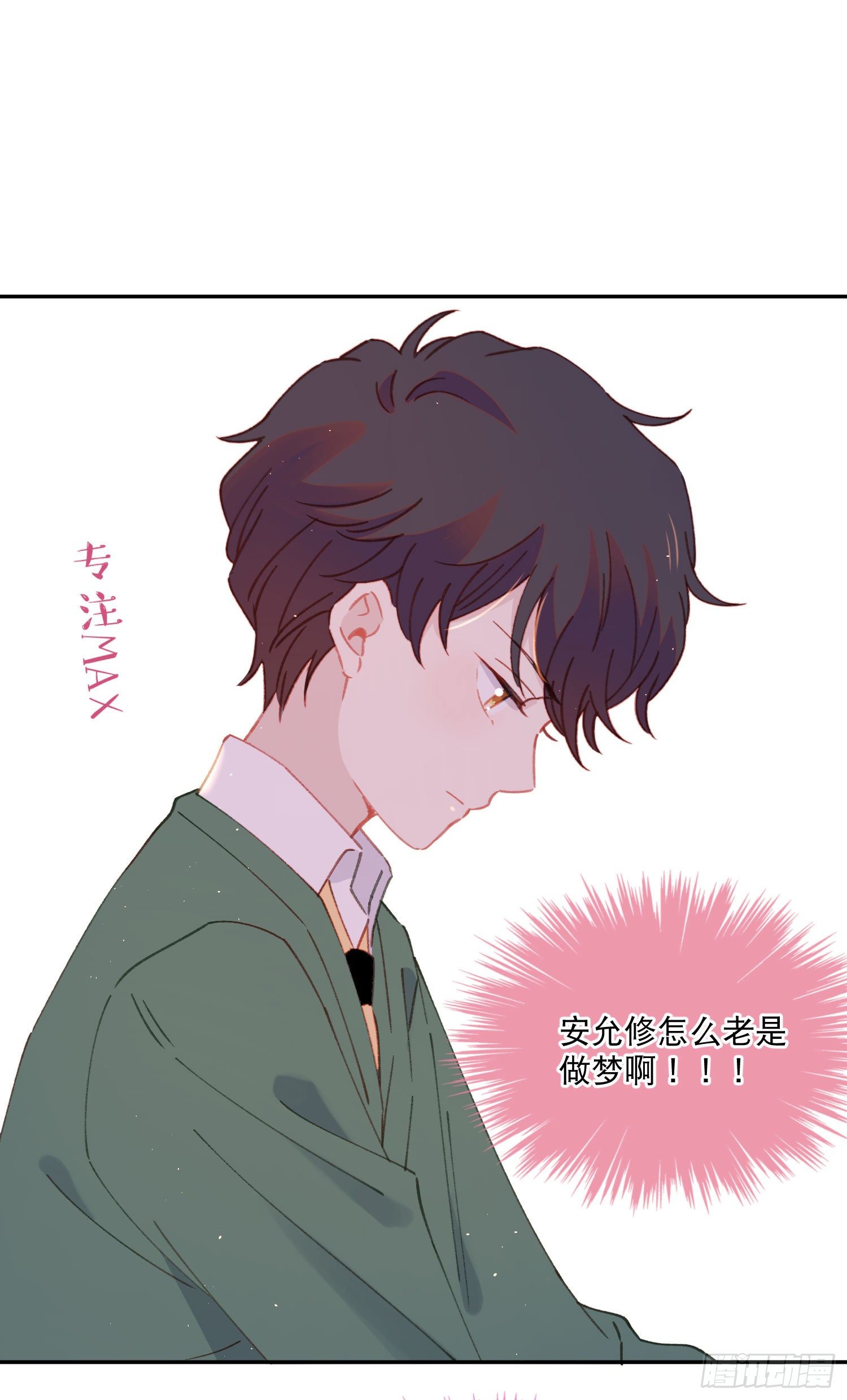 第19话-考试也会做梦！？-第19话