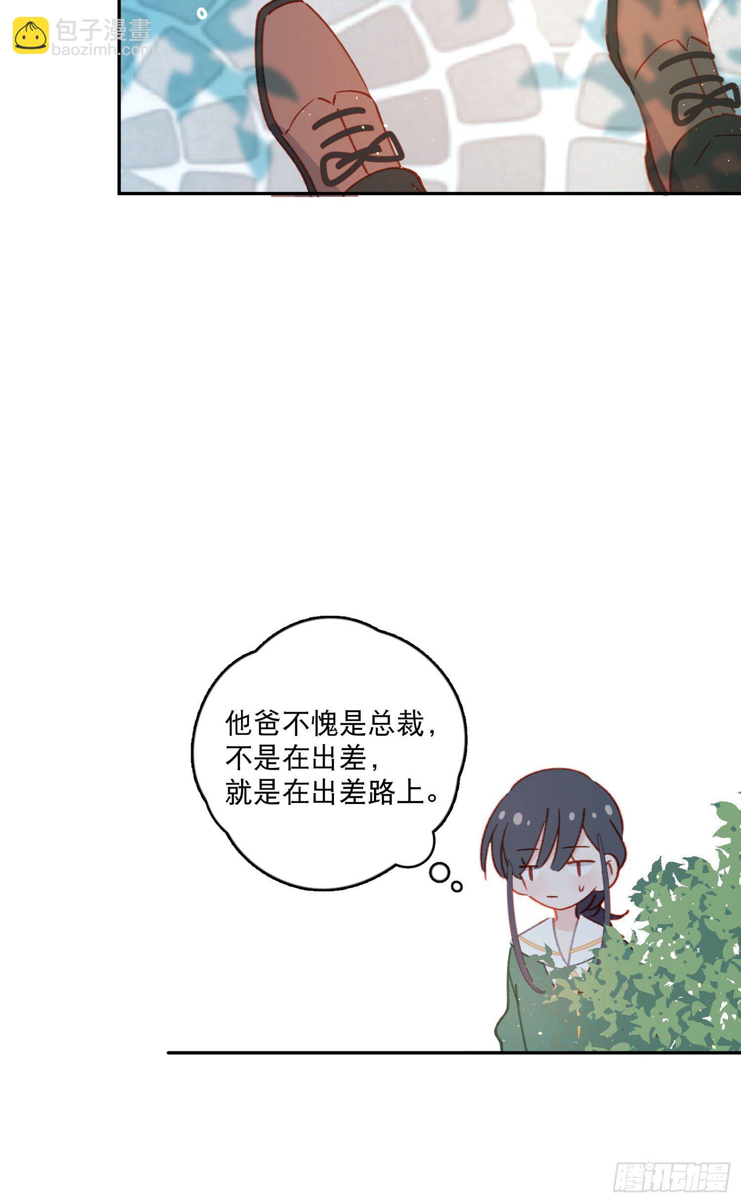 第19话-考试也会做梦！？-第19话