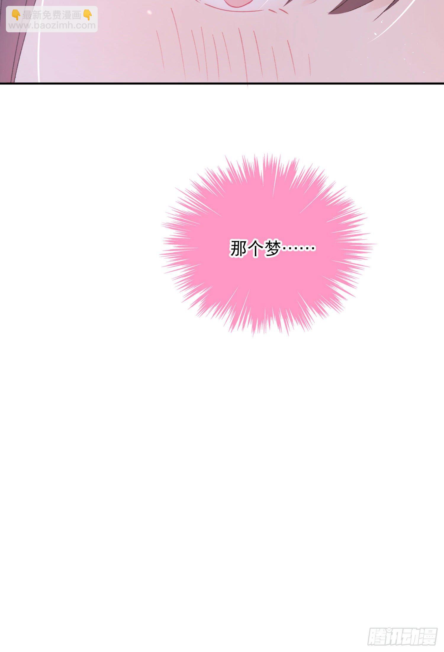 第19话-考试也会做梦！？-第19话