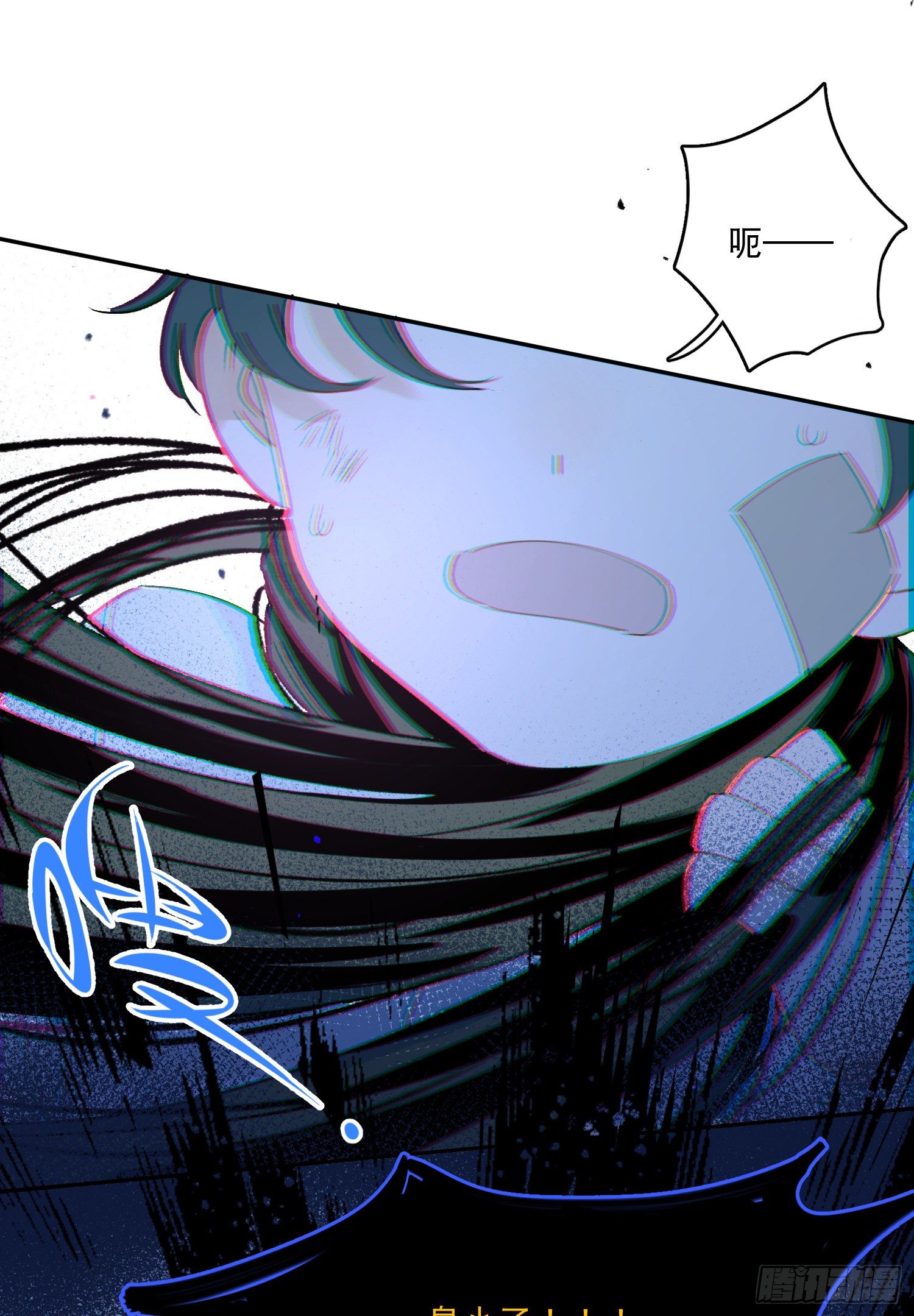 第3话-操控梦境的能力(1/2)-第3话