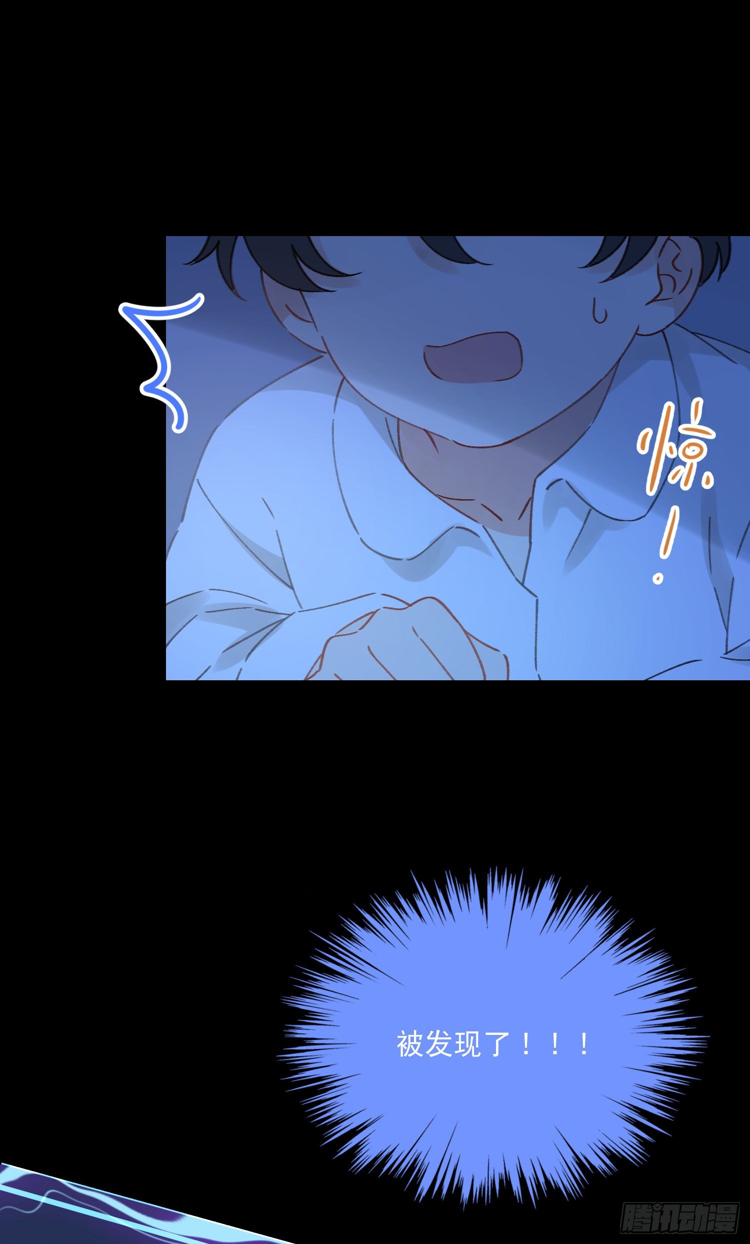 第3话-操控梦境的能力(1/2)-第3话
