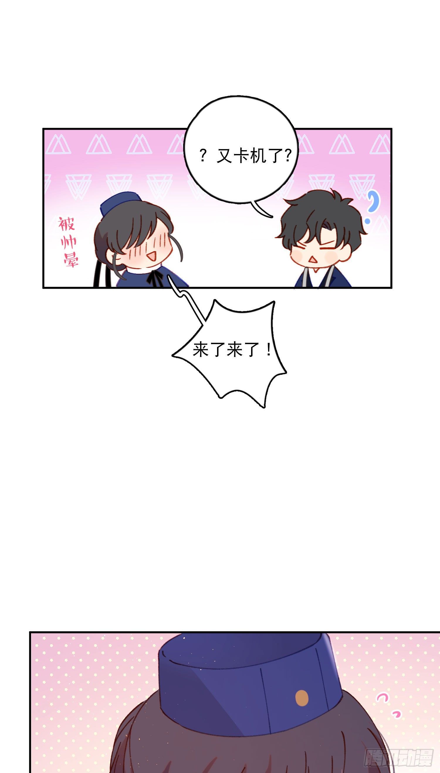 第23话-机器人女仆的记忆-第23话