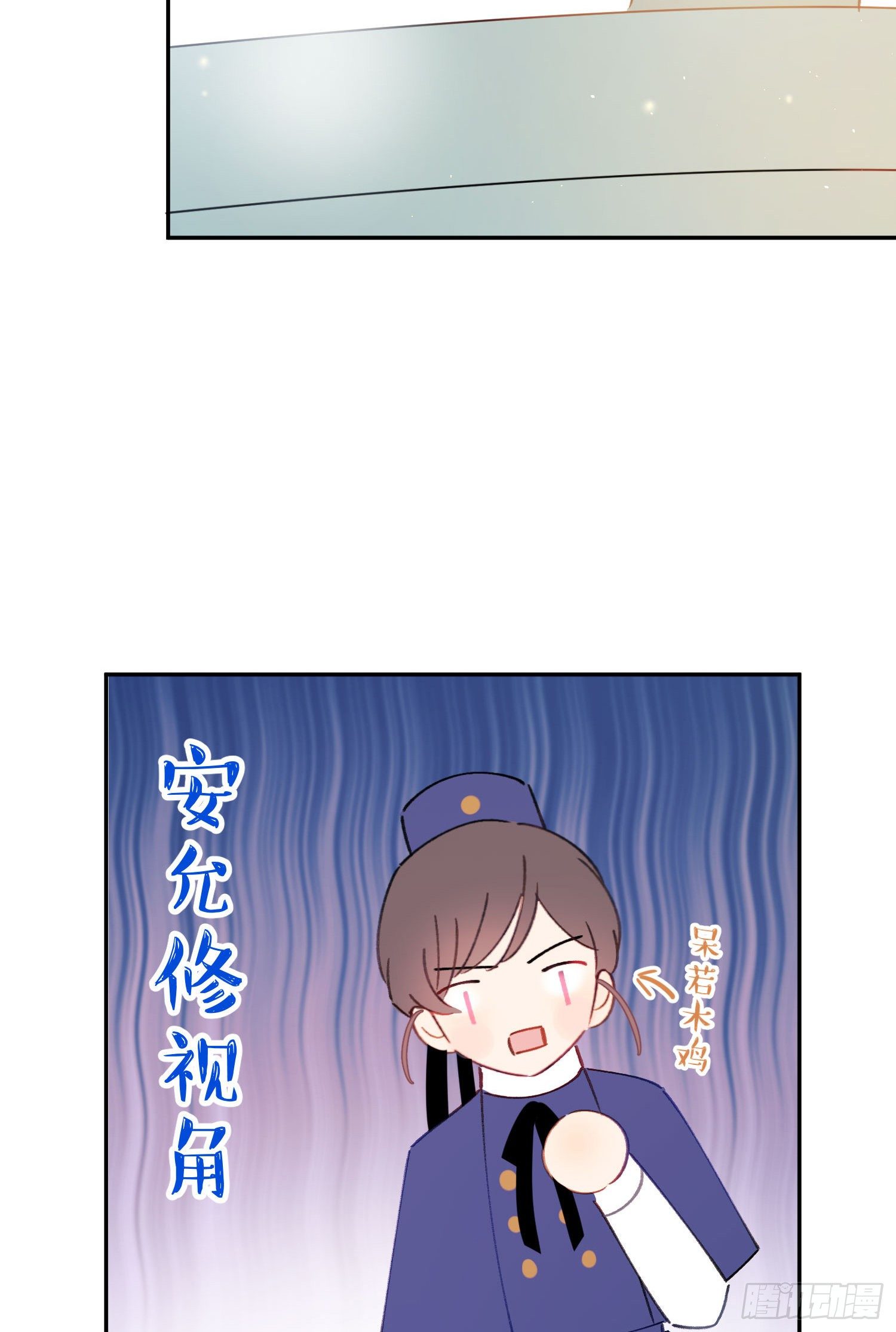 第23话-机器人女仆的记忆-第23话