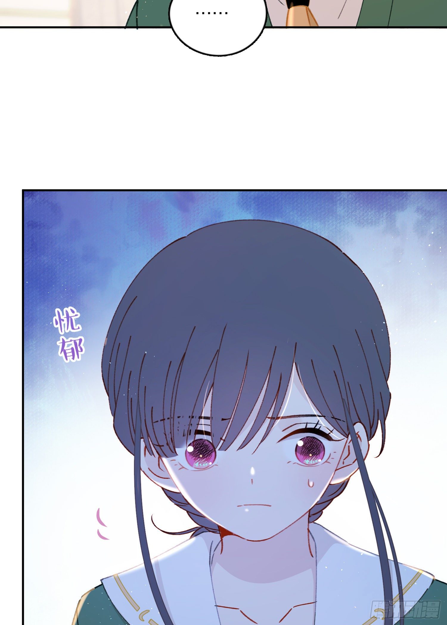 第29话-允修怎么怪怪的-第29话