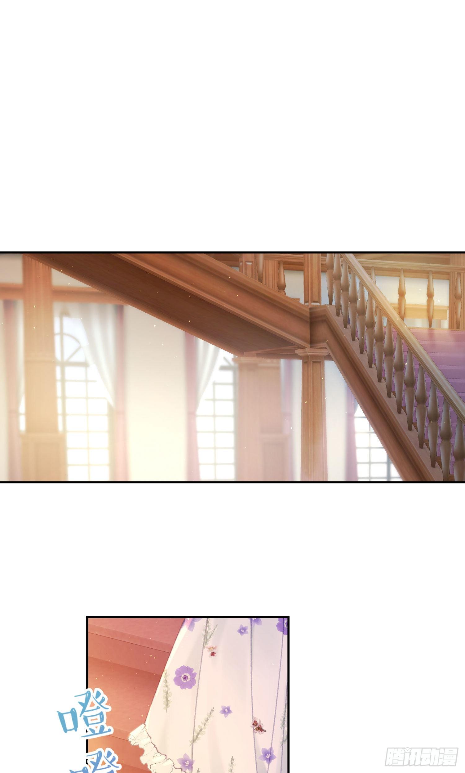 第31话-王子和公主的故事-第31话