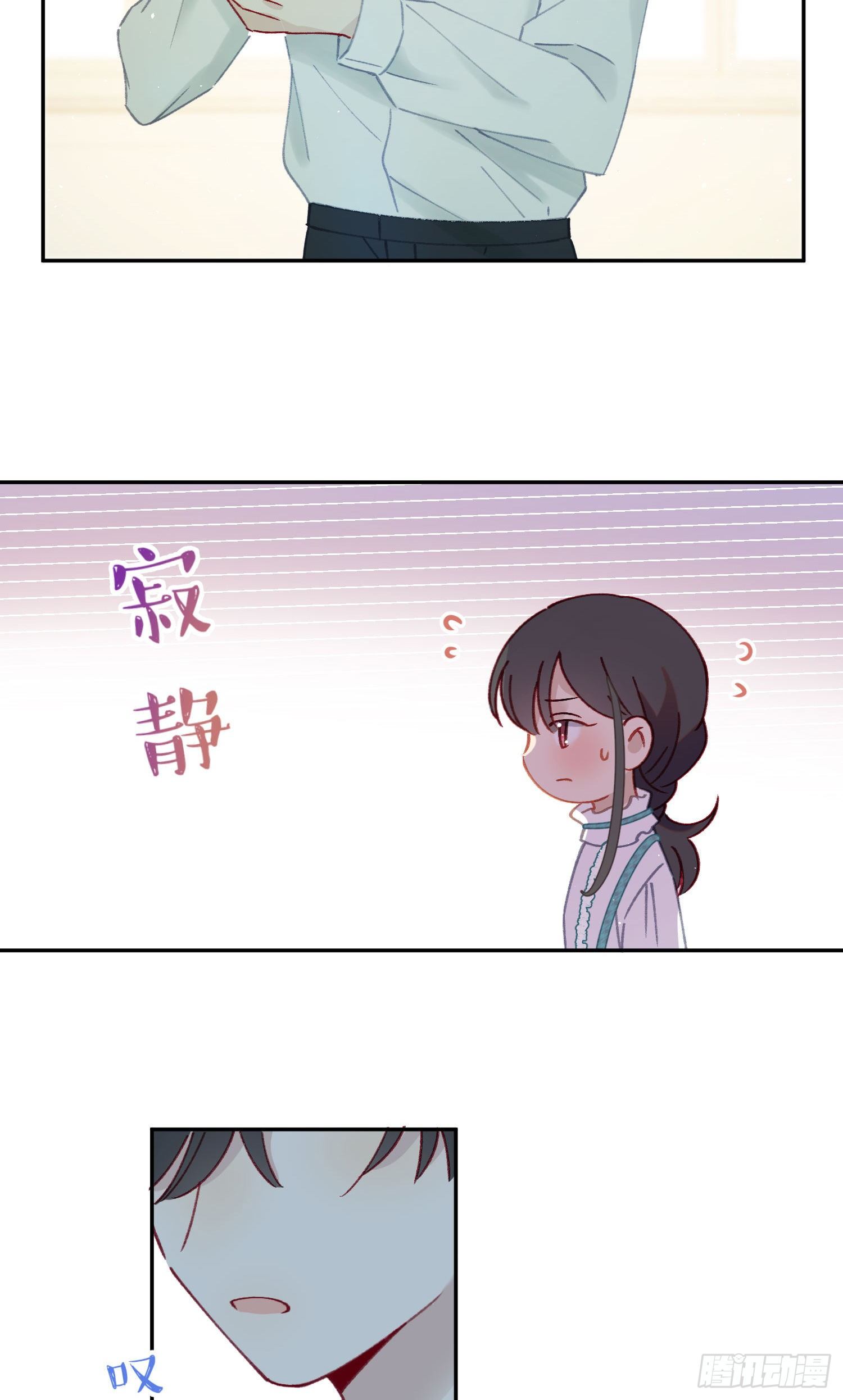 第31话-王子和公主的故事-第31话