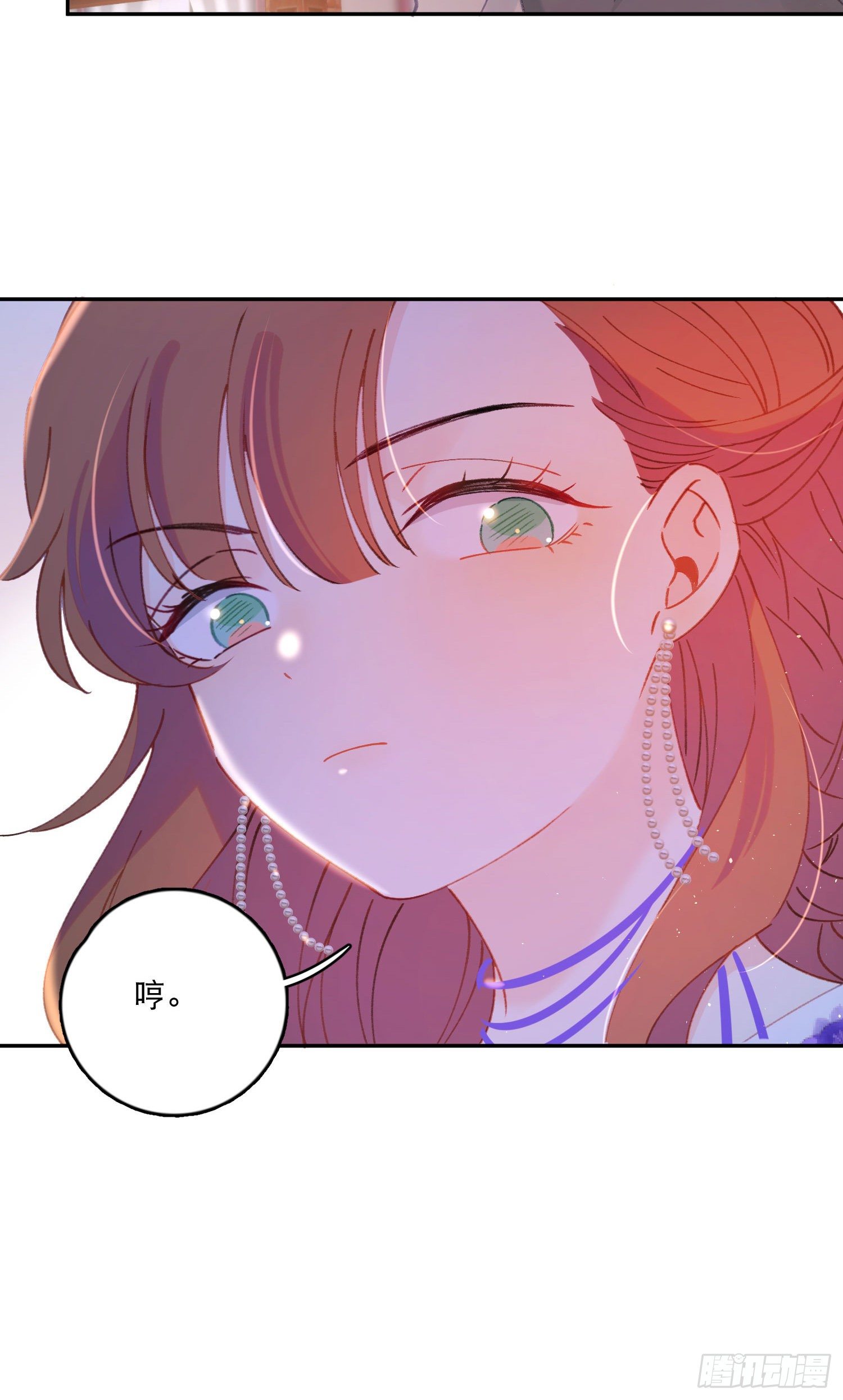 第31话-王子和公主的故事-第31话