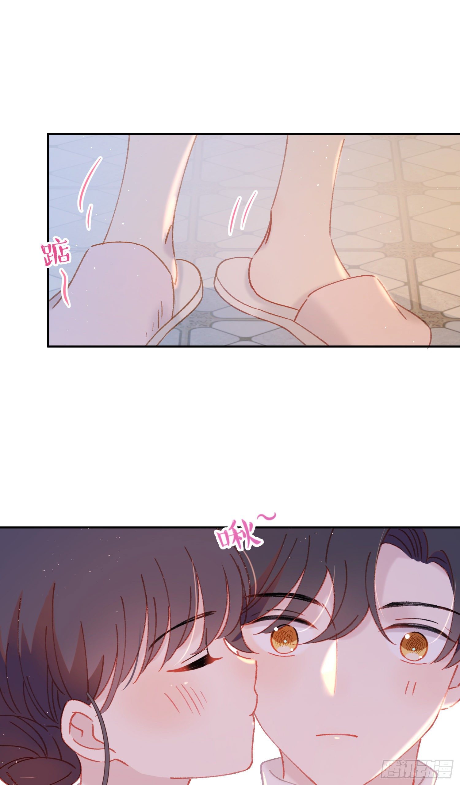 番外01-婚后生活-新年篇-第35话