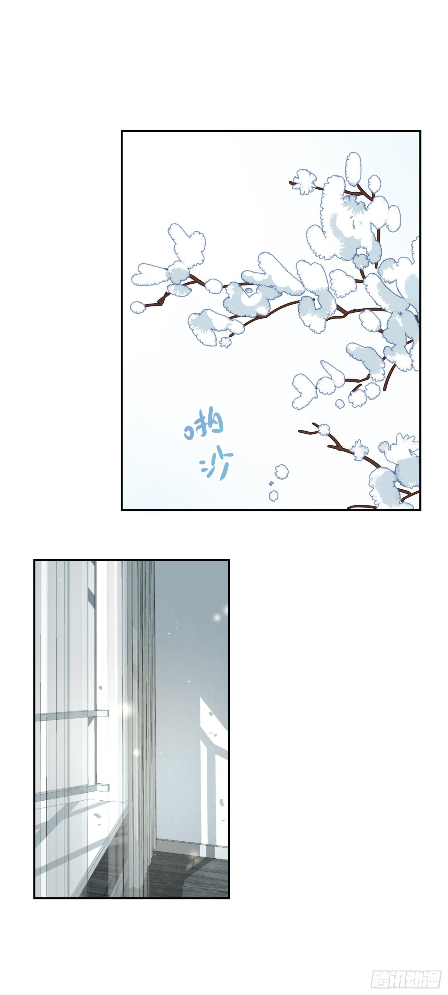 番外01-婚后生活-新年篇-第35话