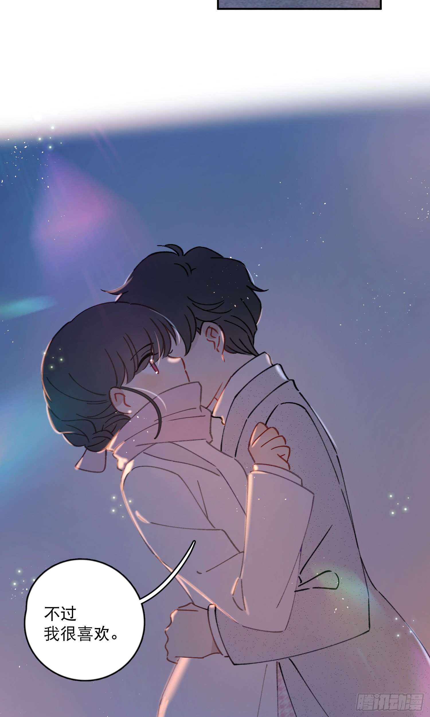 番外01-婚后生活-新年篇-第35话