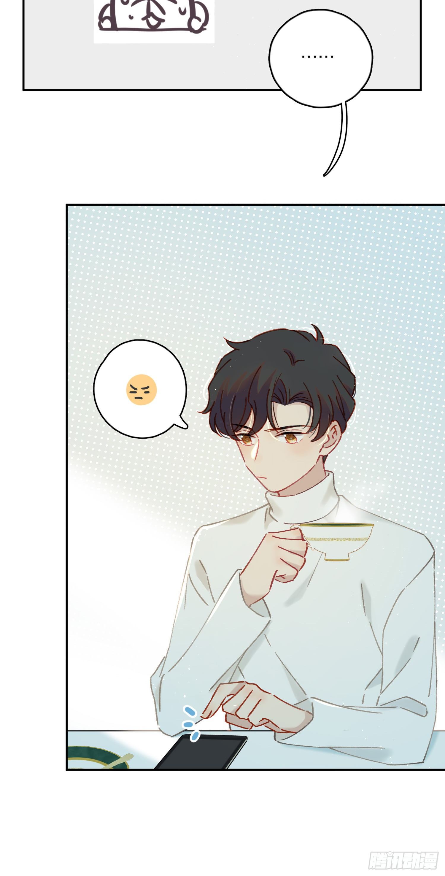 番外01-婚后生活-新年篇-第35话