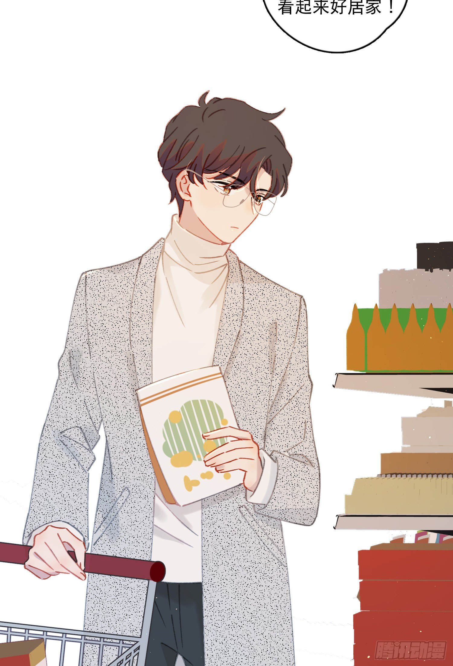 番外01-婚后生活-新年篇-第35话