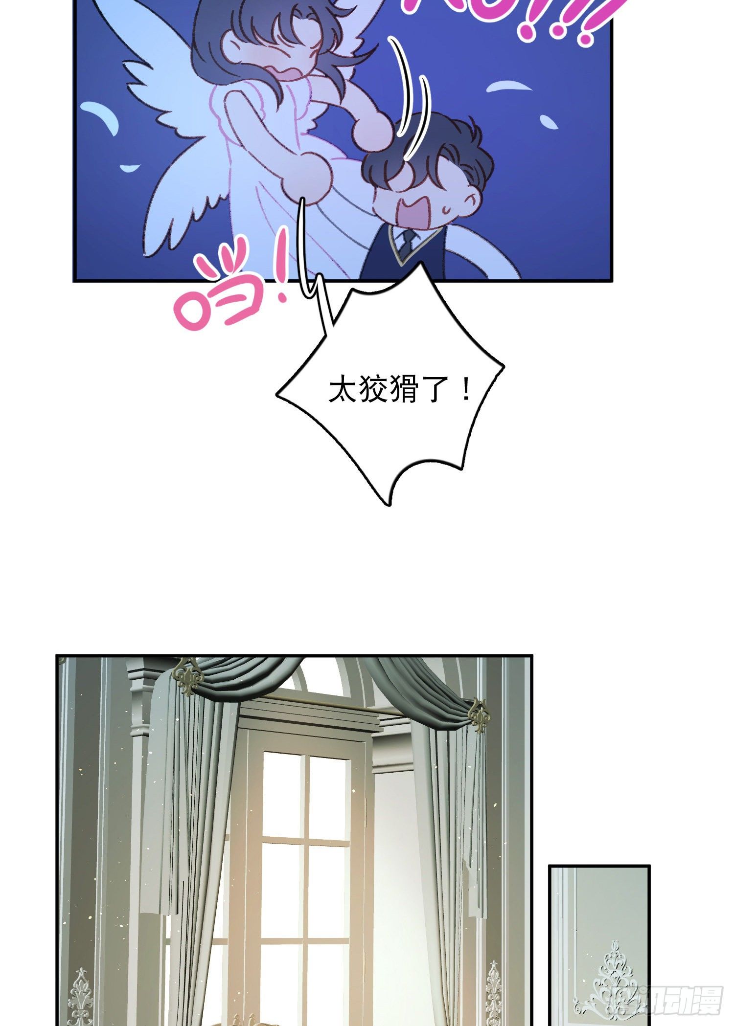 第36话-你有没有看见鸟人-第37话