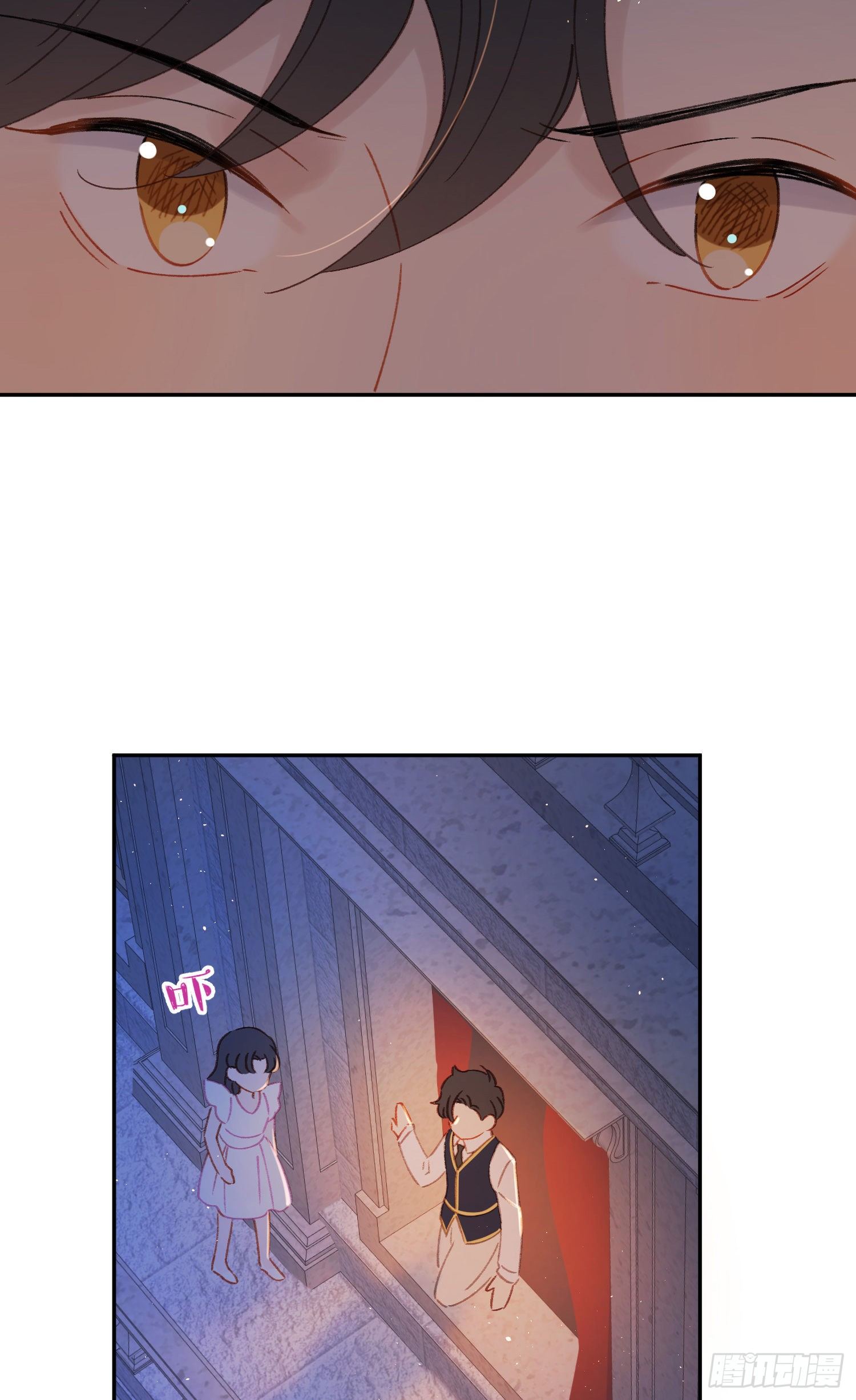 第36话-你有没有看见鸟人-第37话