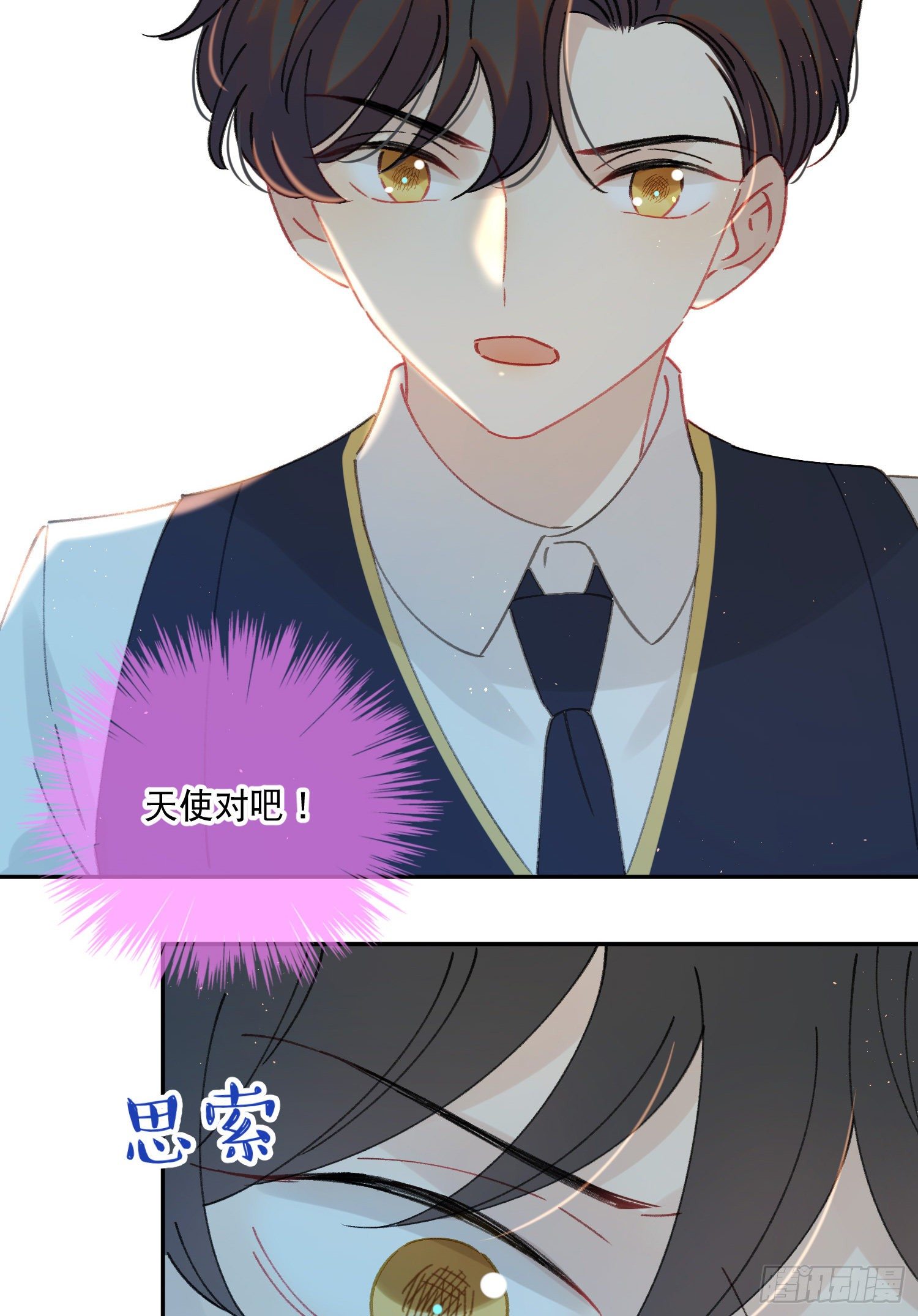 第36话-你有没有看见鸟人-第37话