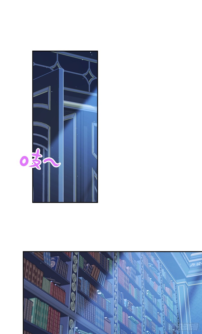 第41话-效果显著的美容液-第43话