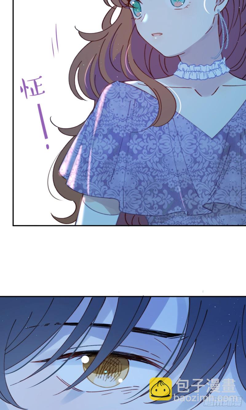 第43话-安允修的婚礼-第45话