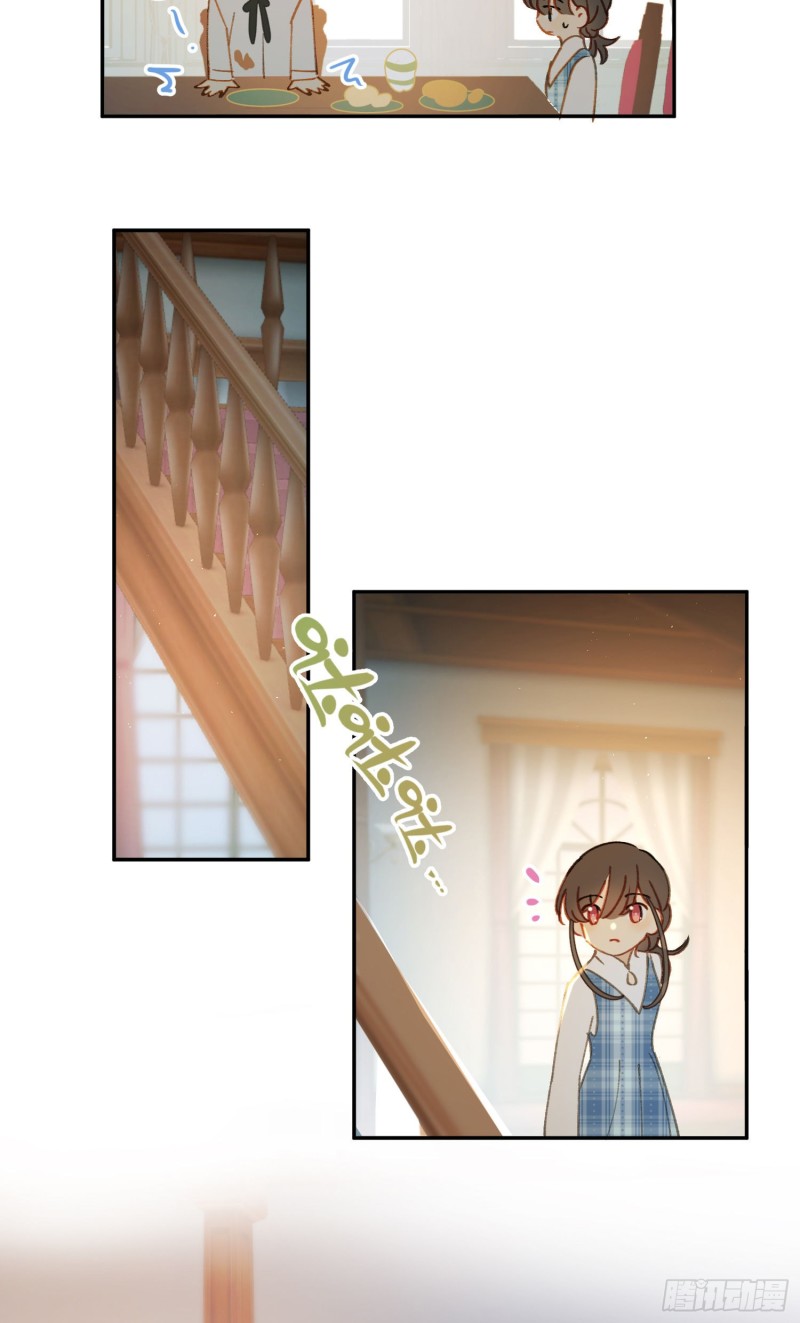 第45话-你想和慕浅雪结婚吗？-第47话