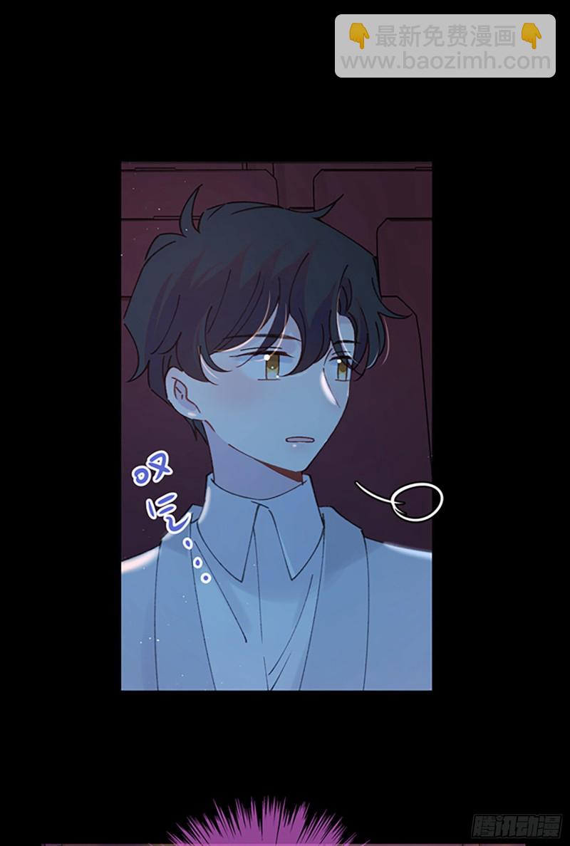 第47话-他们竟然在约会？！-第49话