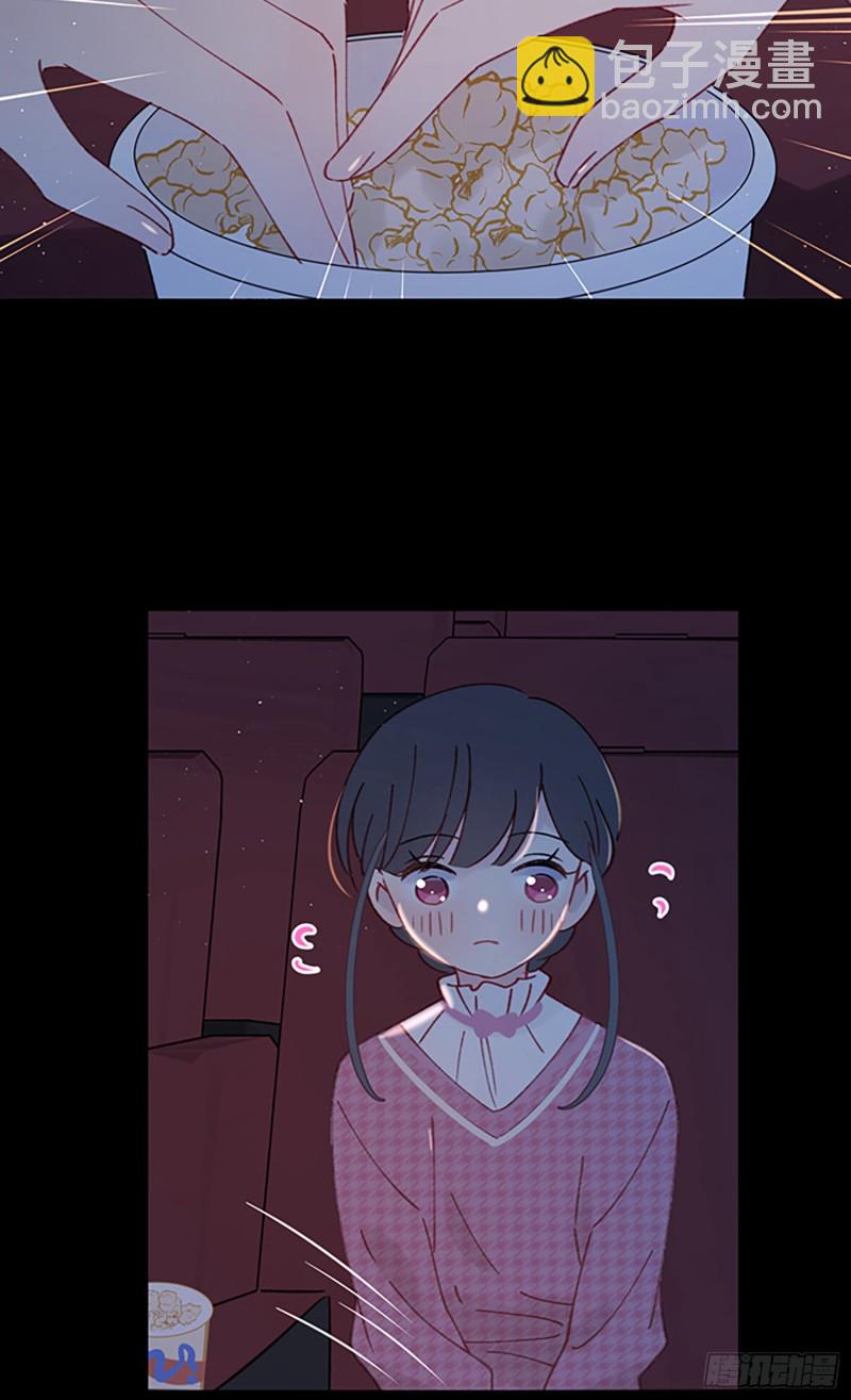 第47话-他们竟然在约会？！-第49话