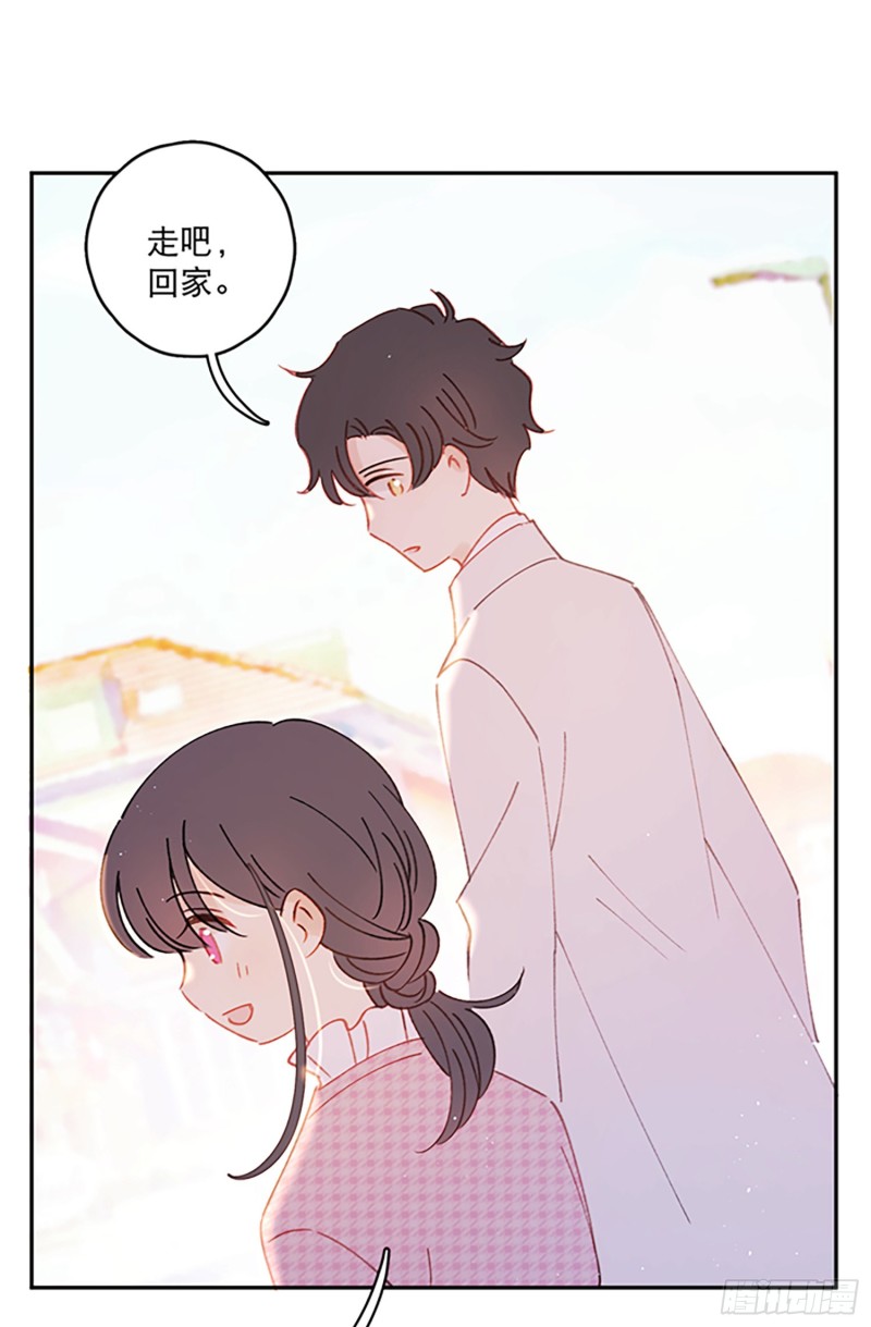 第47话-他们竟然在约会？！-第49话