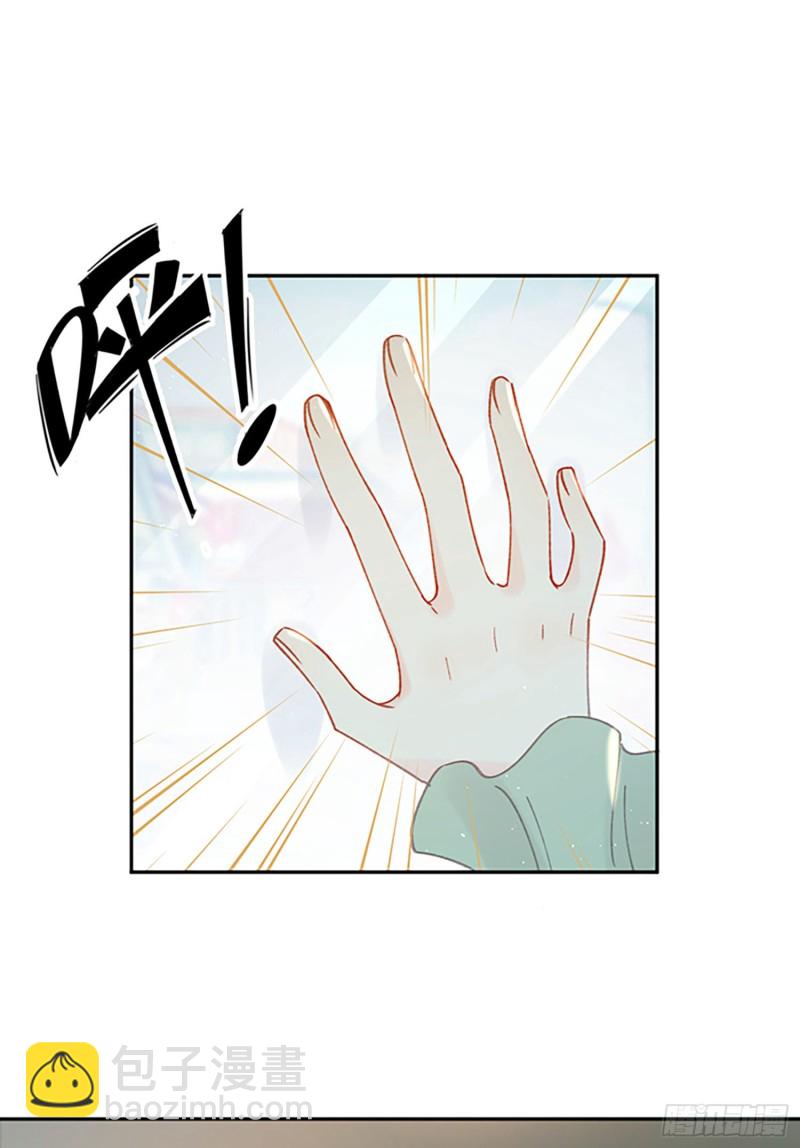 第47话-他们竟然在约会？！-第49话