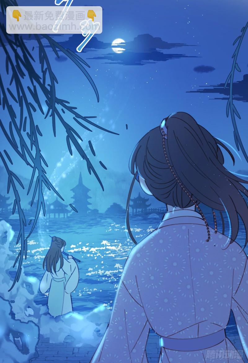 第49话-金屋藏娇-第51话