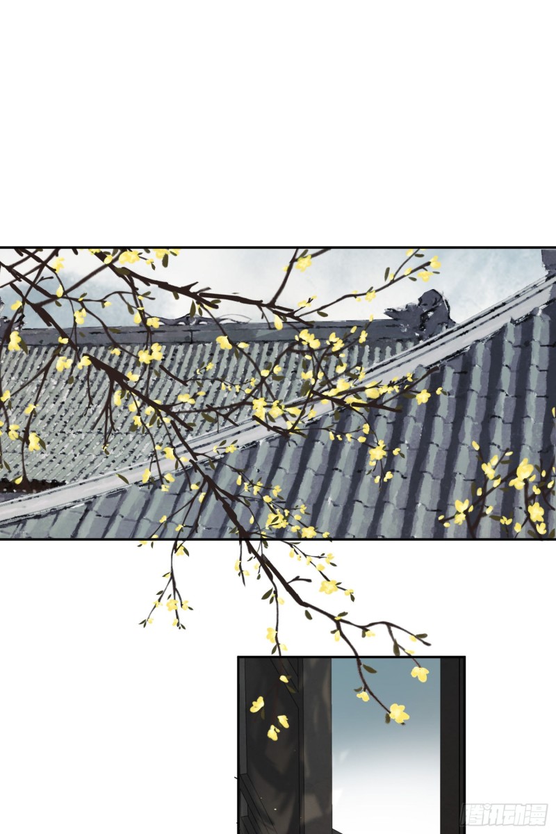 第51话-这是我能免费看的吗！-第53话