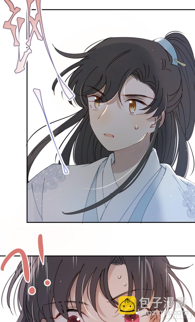 第51话-这是我能免费看的吗！-第53话