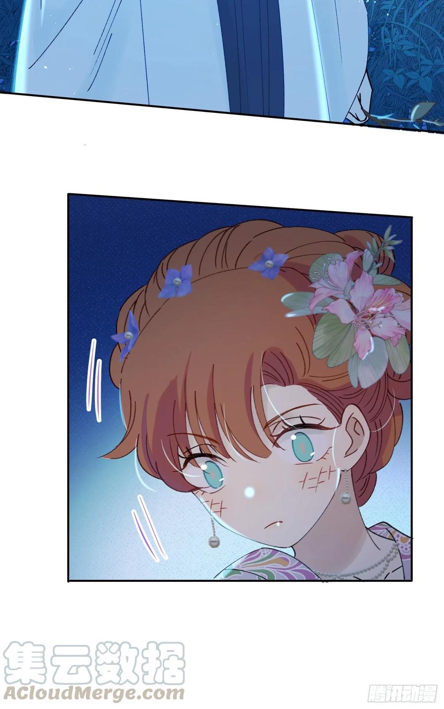 第53话-夫人的阴谋-第55话