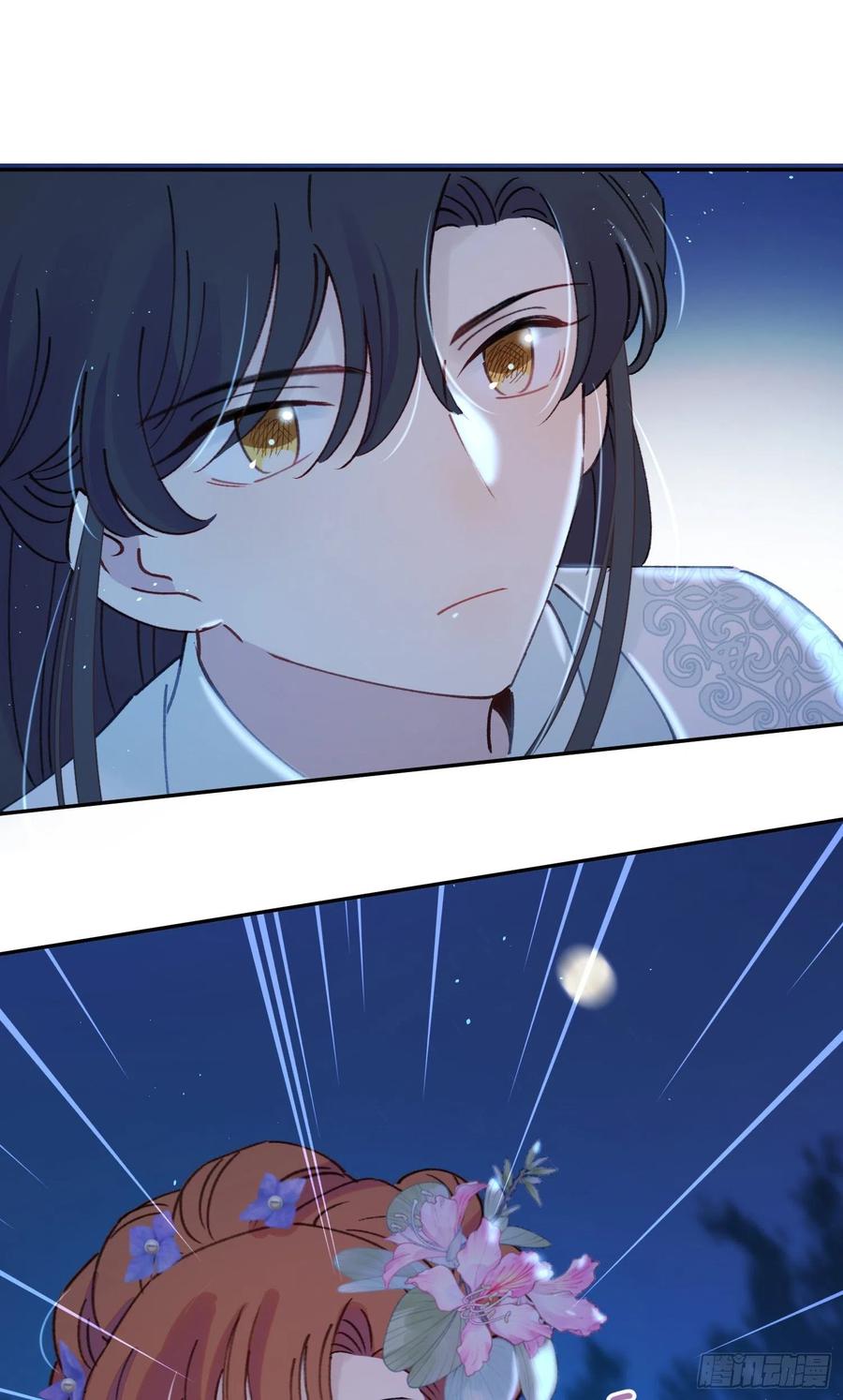 第53话-夫人的阴谋-第55话