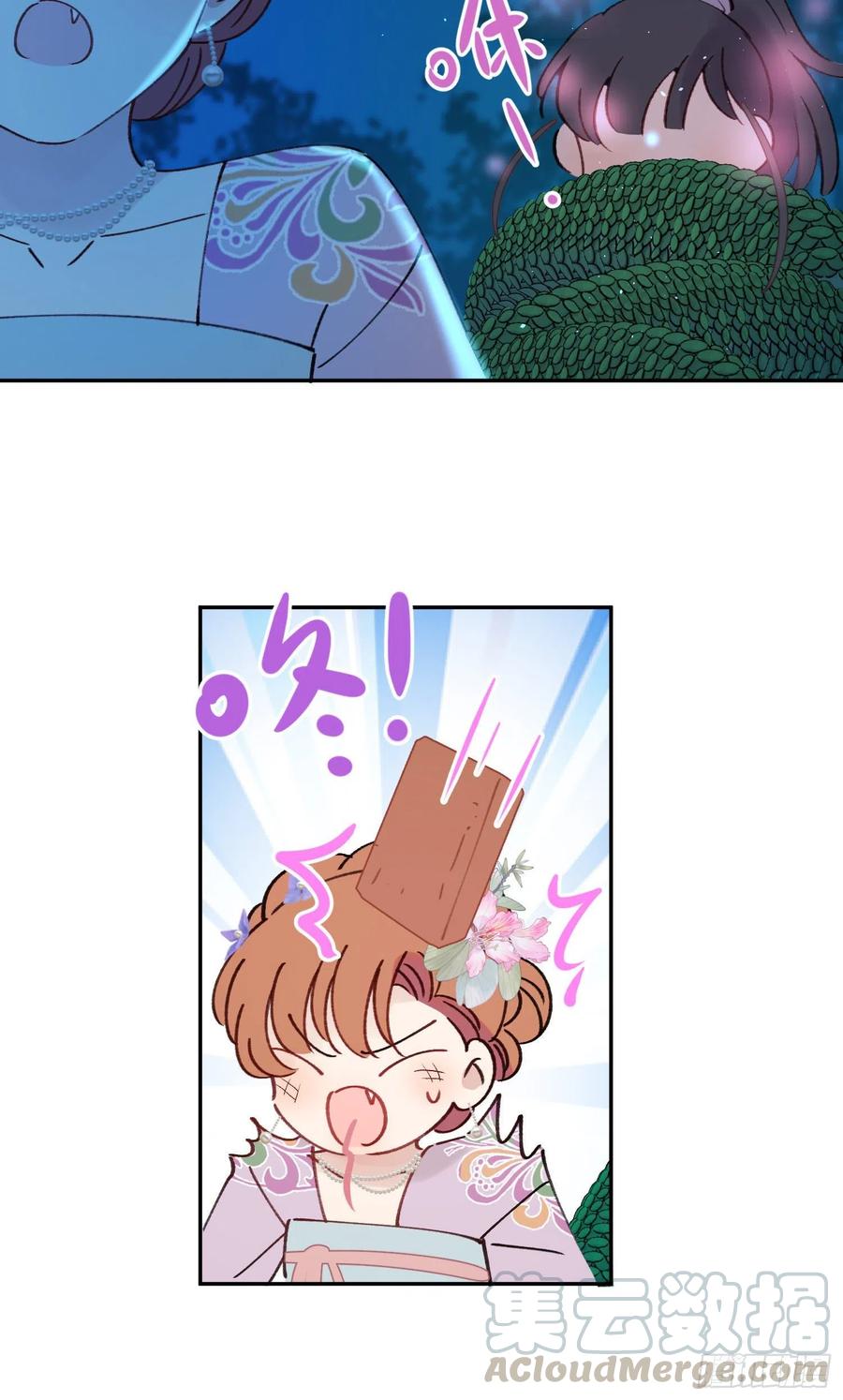 第53话-夫人的阴谋-第55话