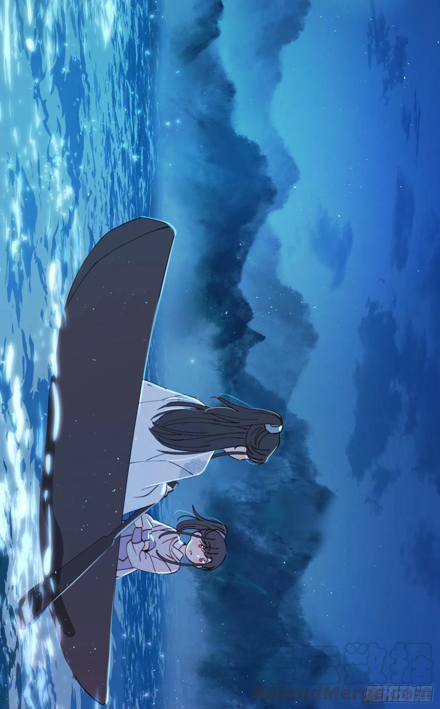 第53话-夫人的阴谋-第55话