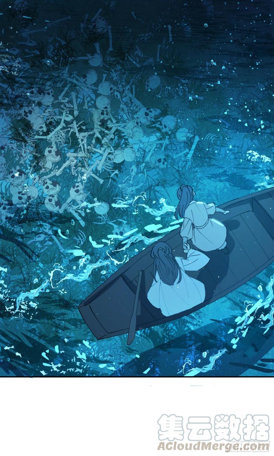 第53话-夫人的阴谋-第55话