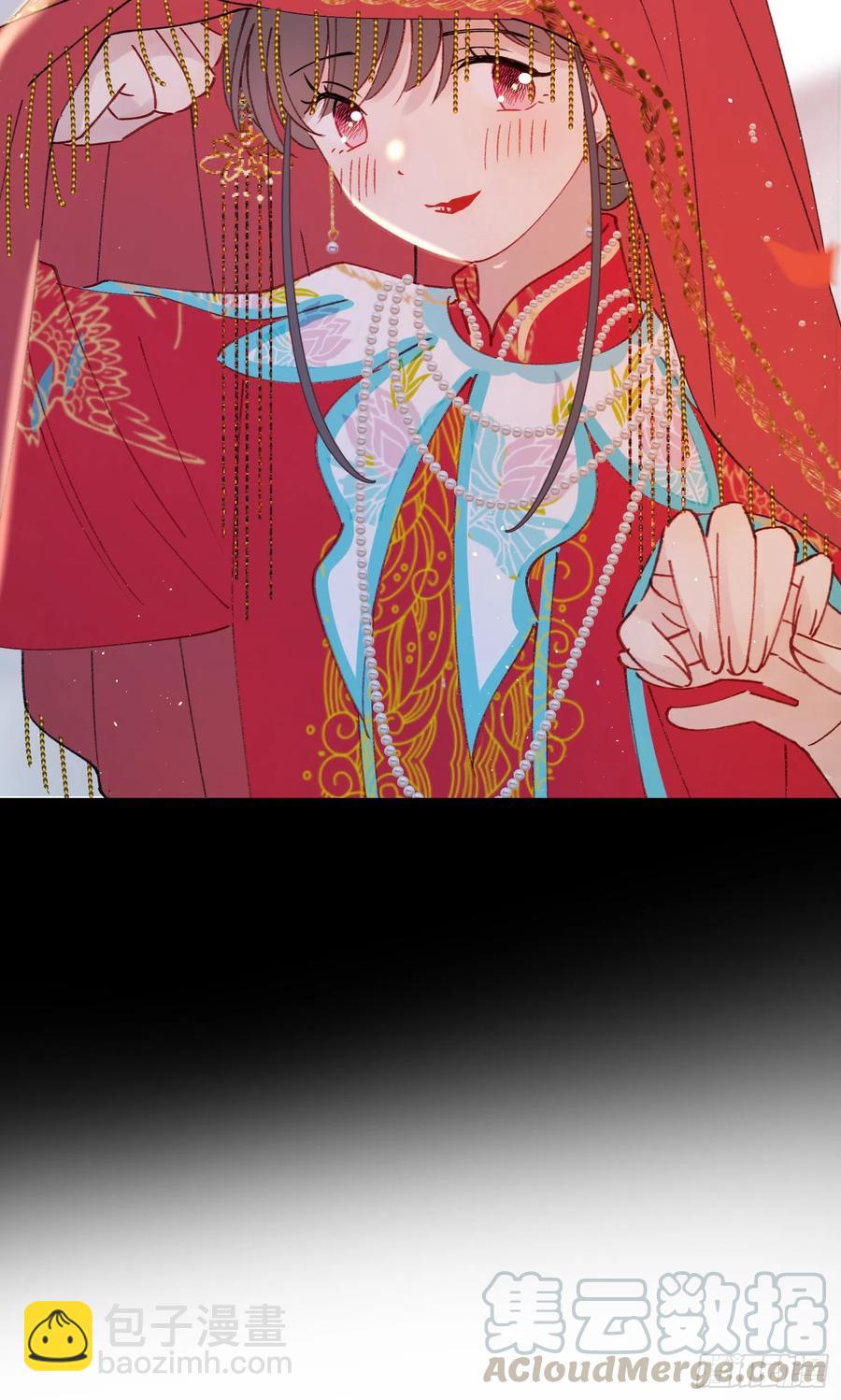第55话-我不会是要生了吧-第57话