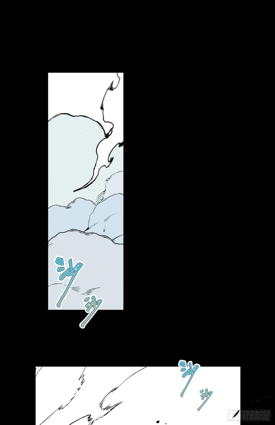 第57话-娘子你没事吧-第59话
