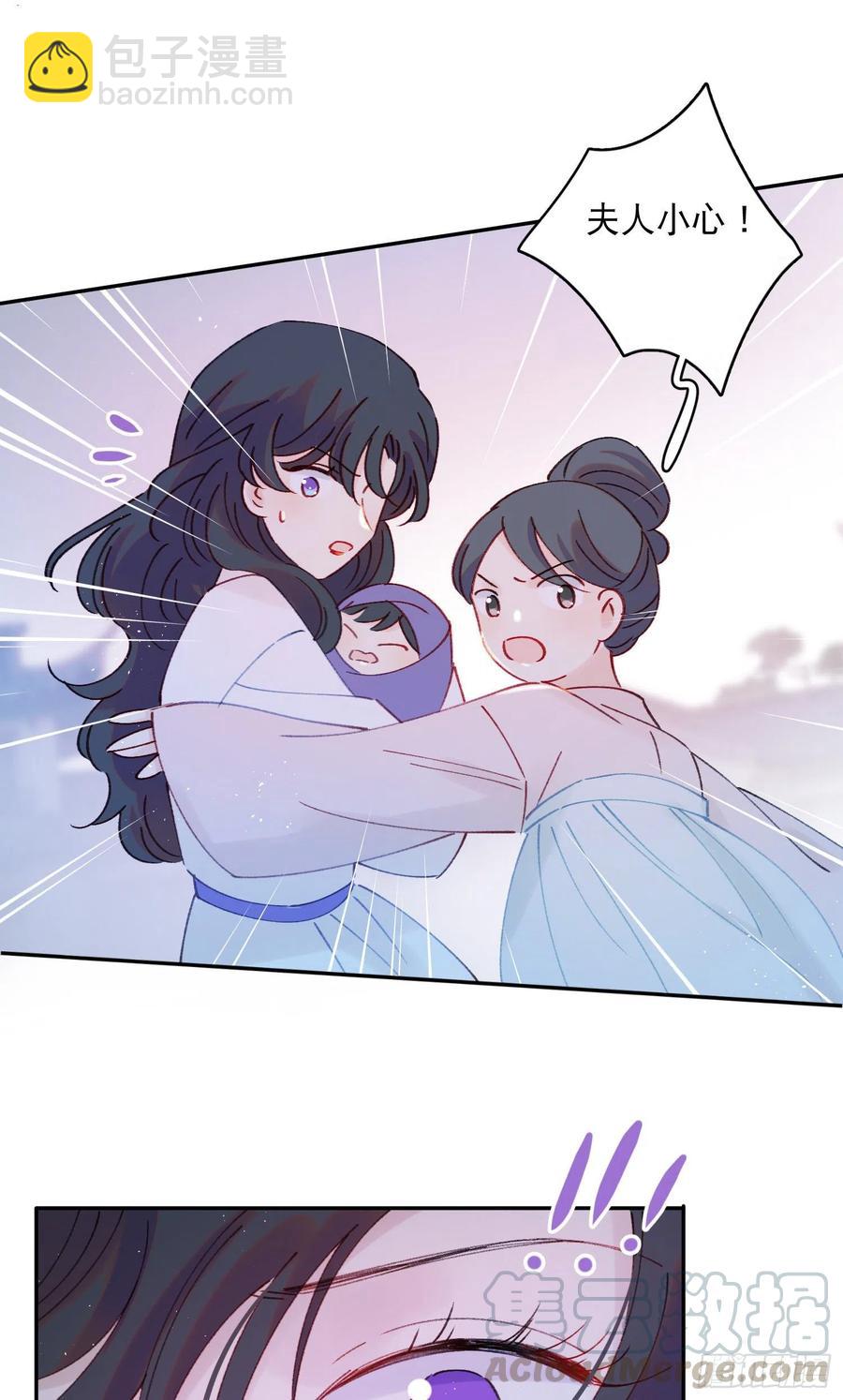 第57话-娘子你没事吧-第59话