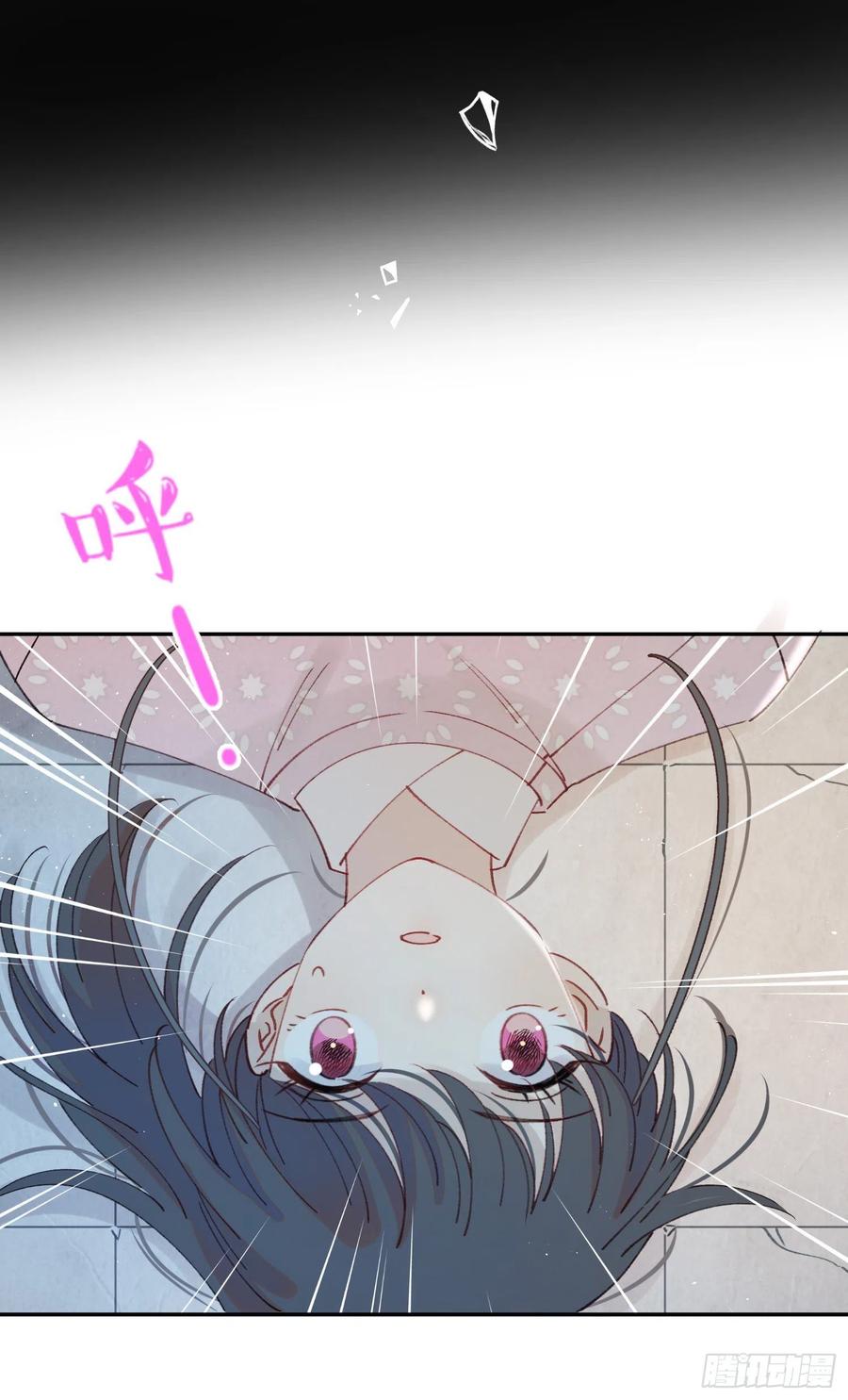 第57话-娘子你没事吧-第59话