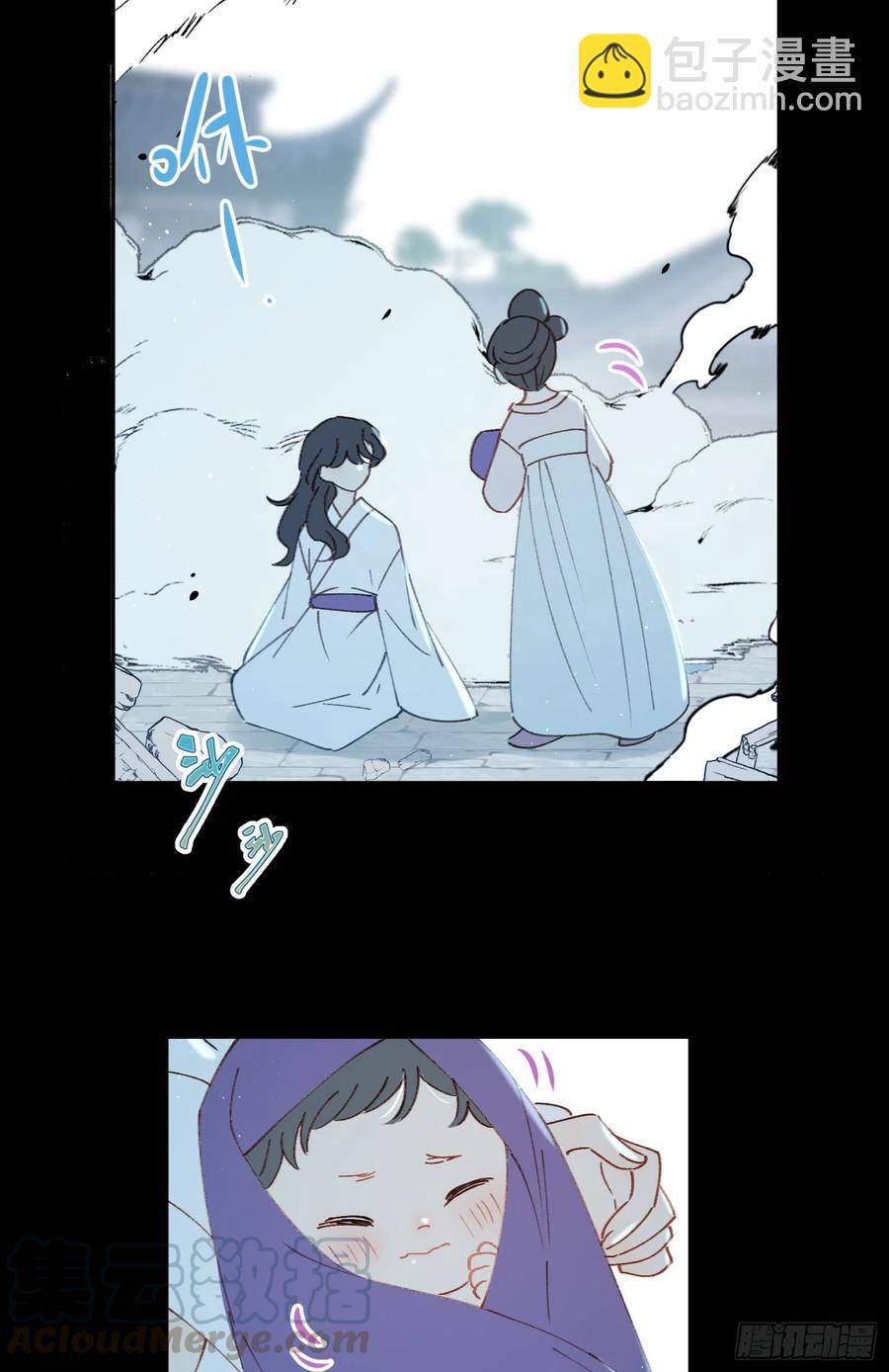 第57话-娘子你没事吧-第59话