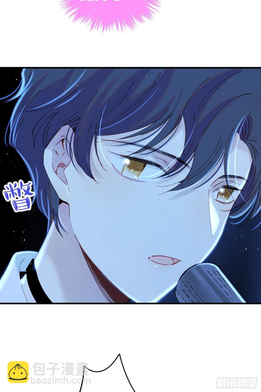 第61话-凭啥我是小粉丝？-第63话