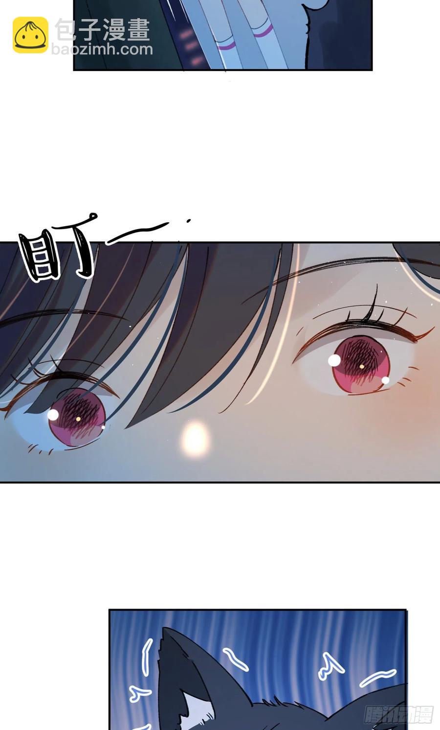 第61话-凭啥我是小粉丝？-第63话
