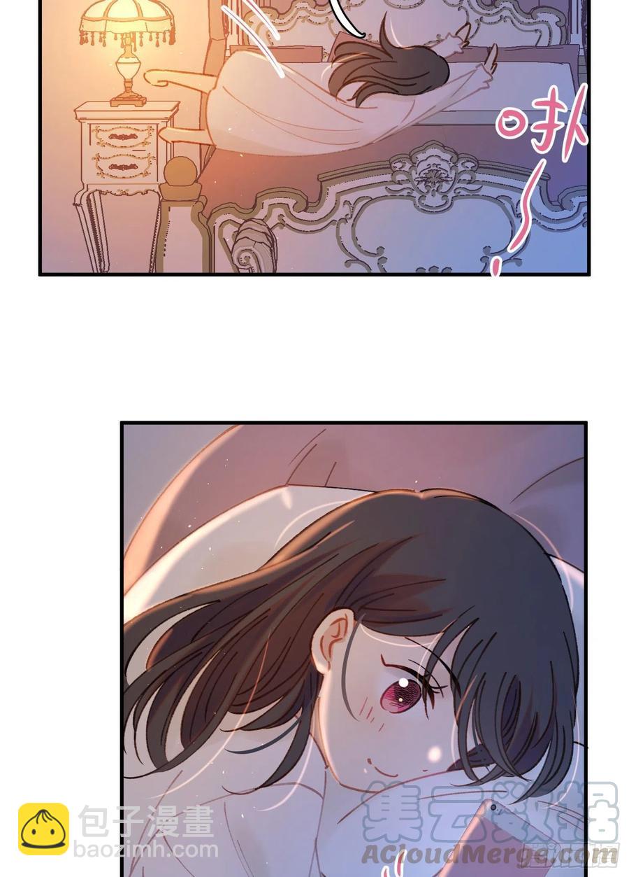 第61话-凭啥我是小粉丝？-第63话