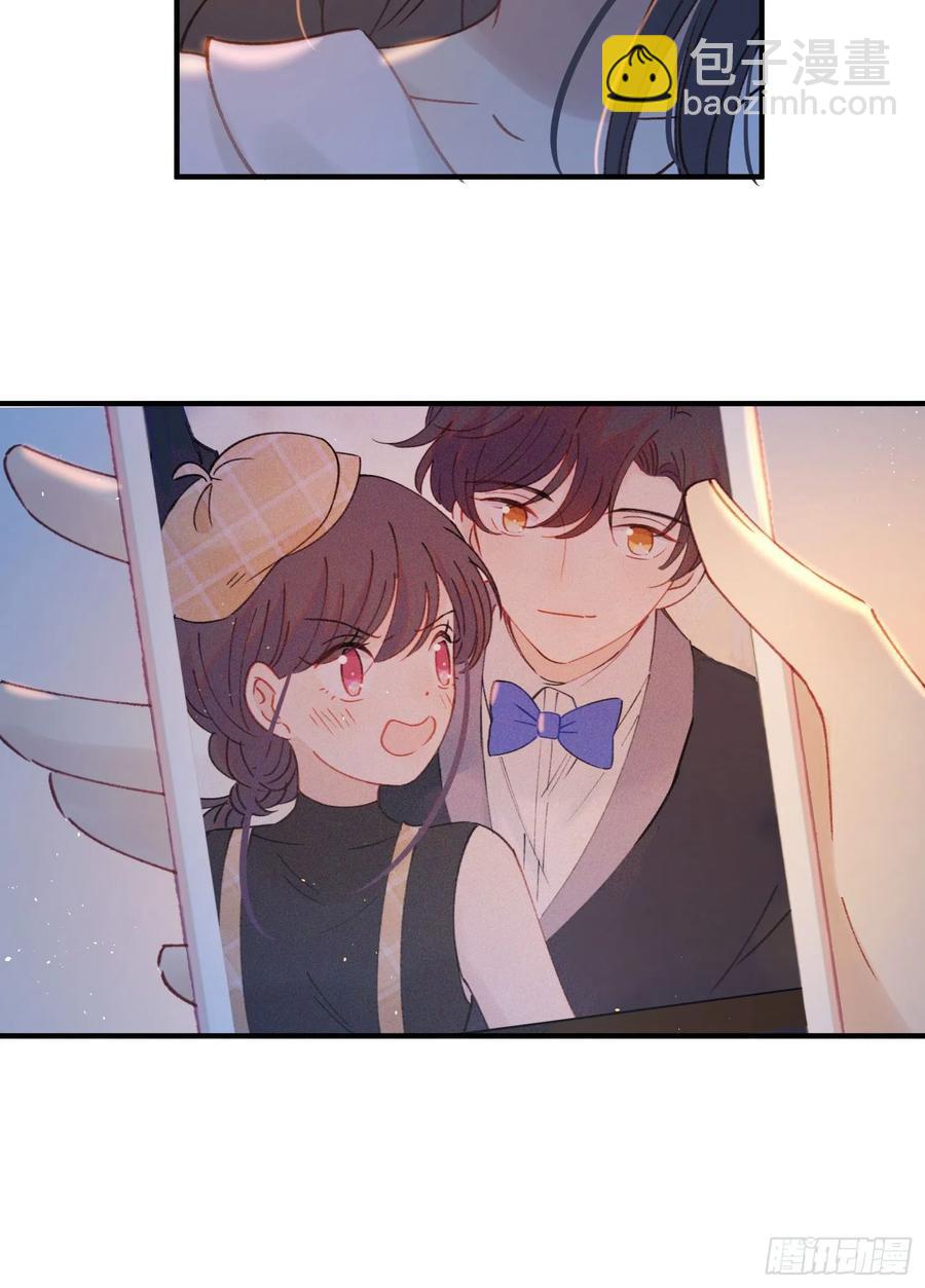 第61话-凭啥我是小粉丝？-第63话