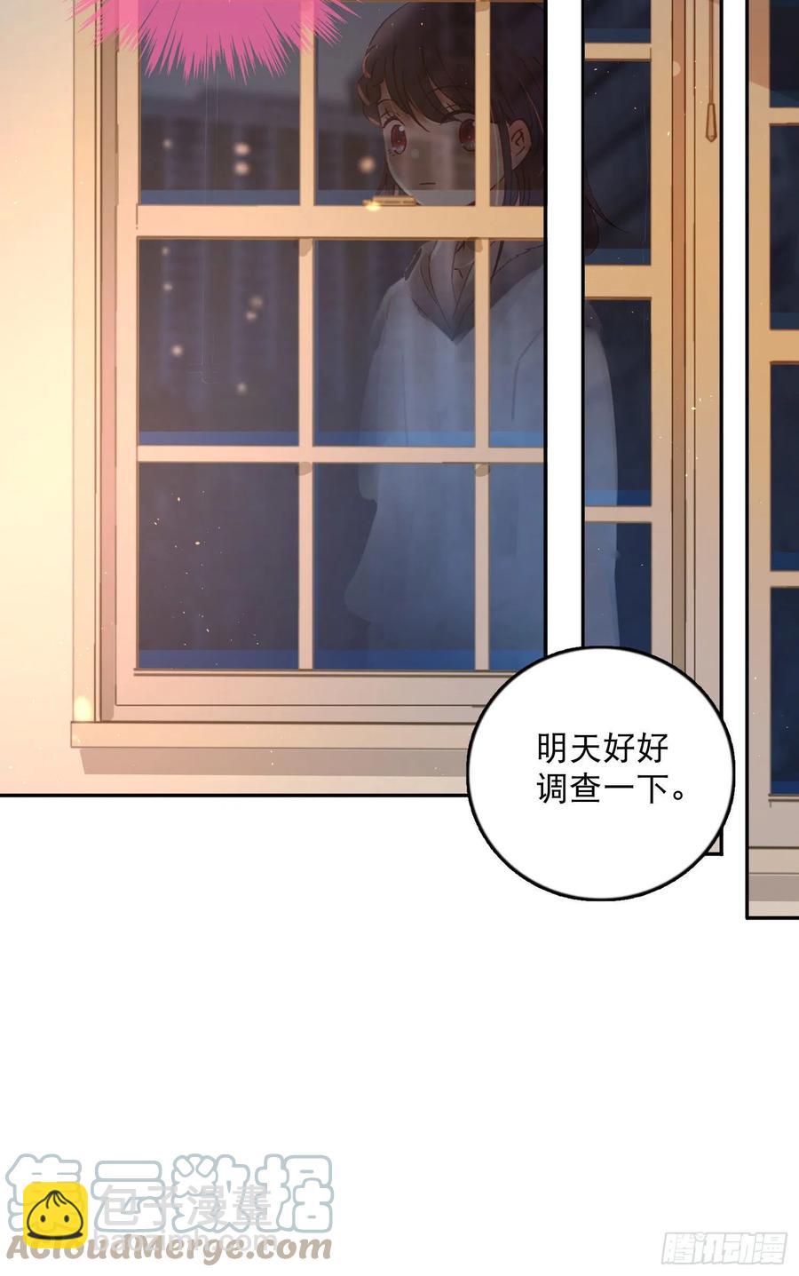 第63话-打工人打工魂！-第65话