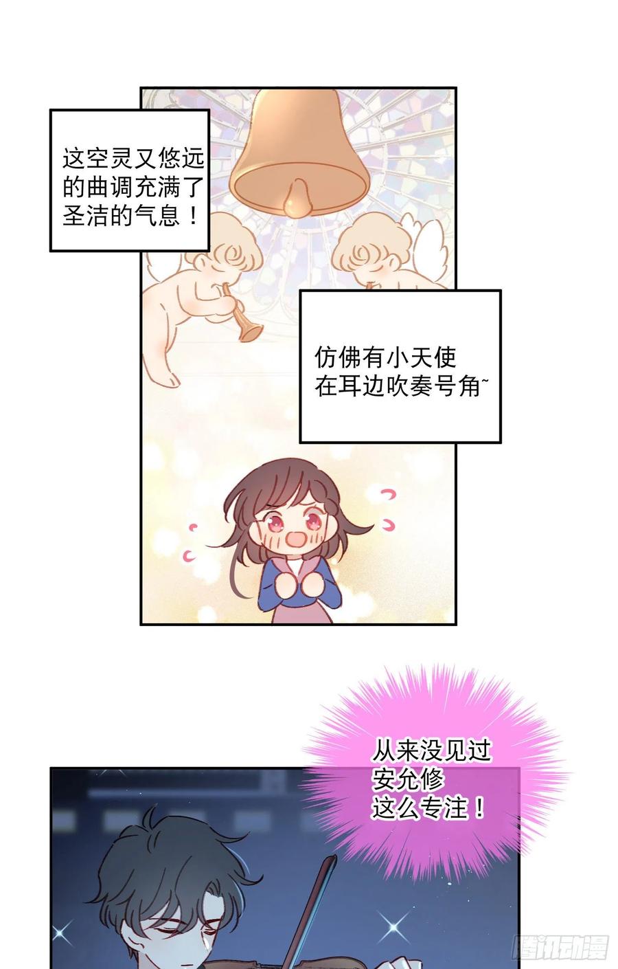 第63话-打工人打工魂！-第65话
