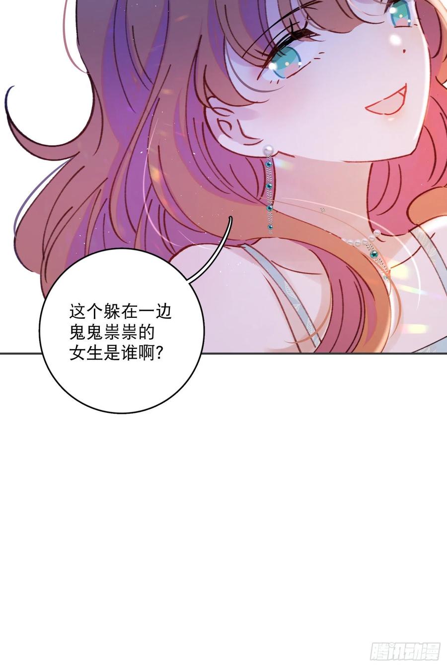第63话-打工人打工魂！-第65话